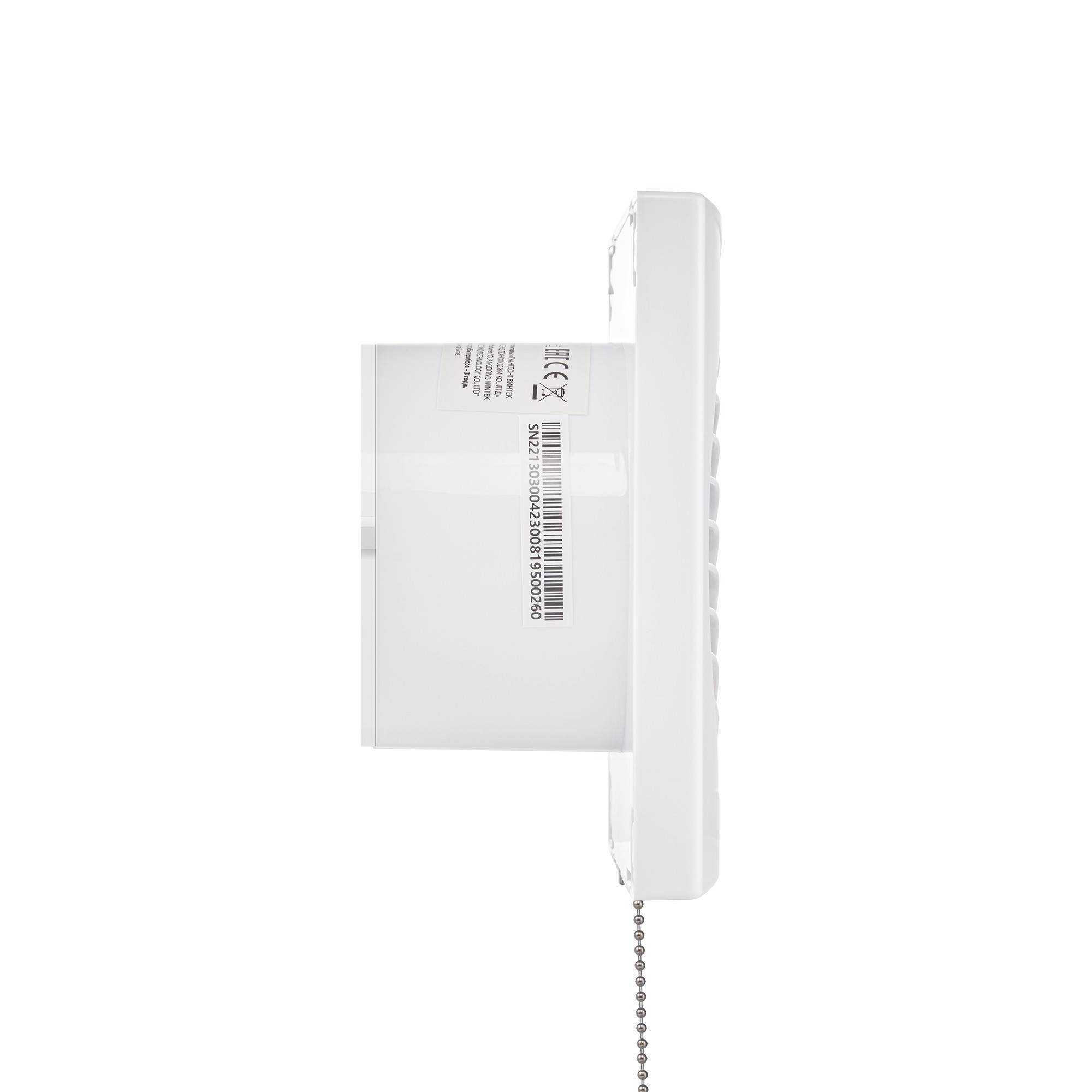 Вентилятор вытяжной Ballu BAF-AR 120 VP со шнуровым выключателем и вилкой 1606088