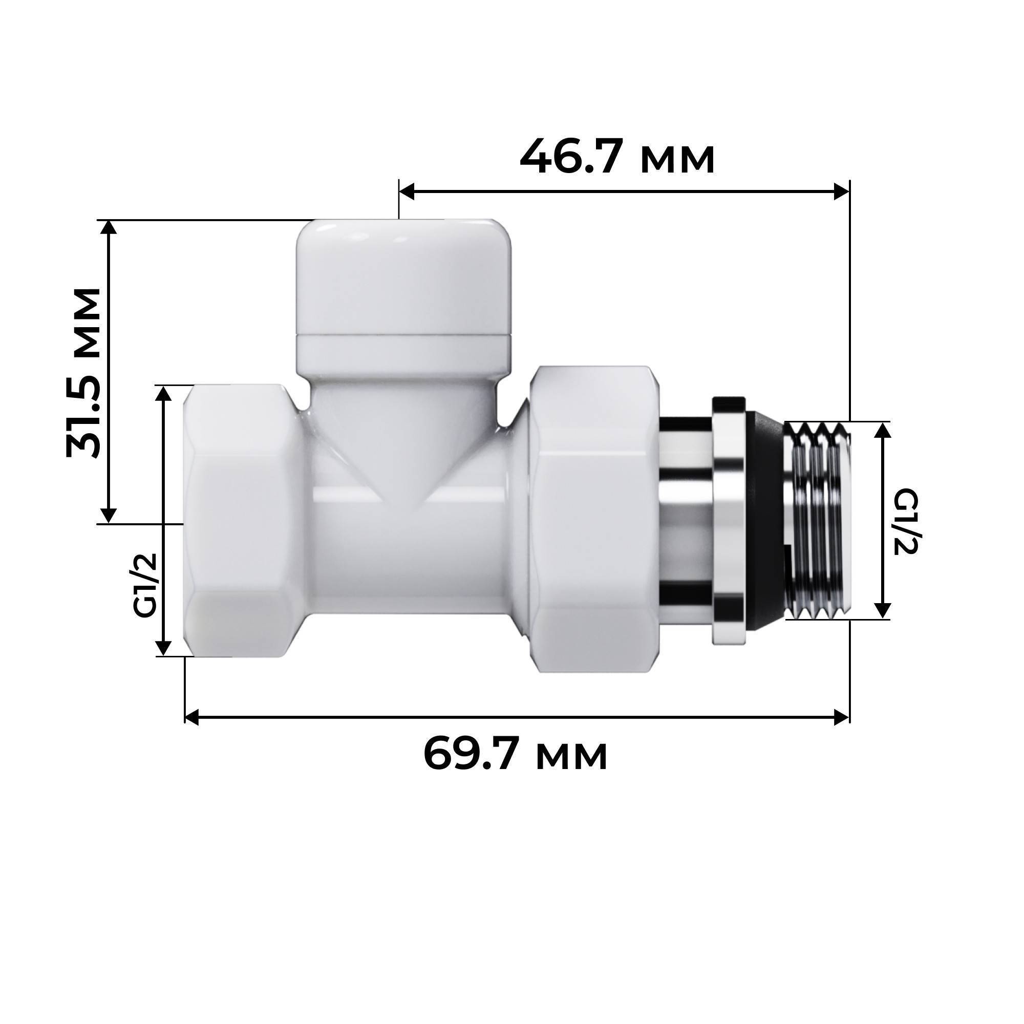 Набор термостатический прямой Royal Thermo Design 1/2 M30x1,5 Белый НС-1640376