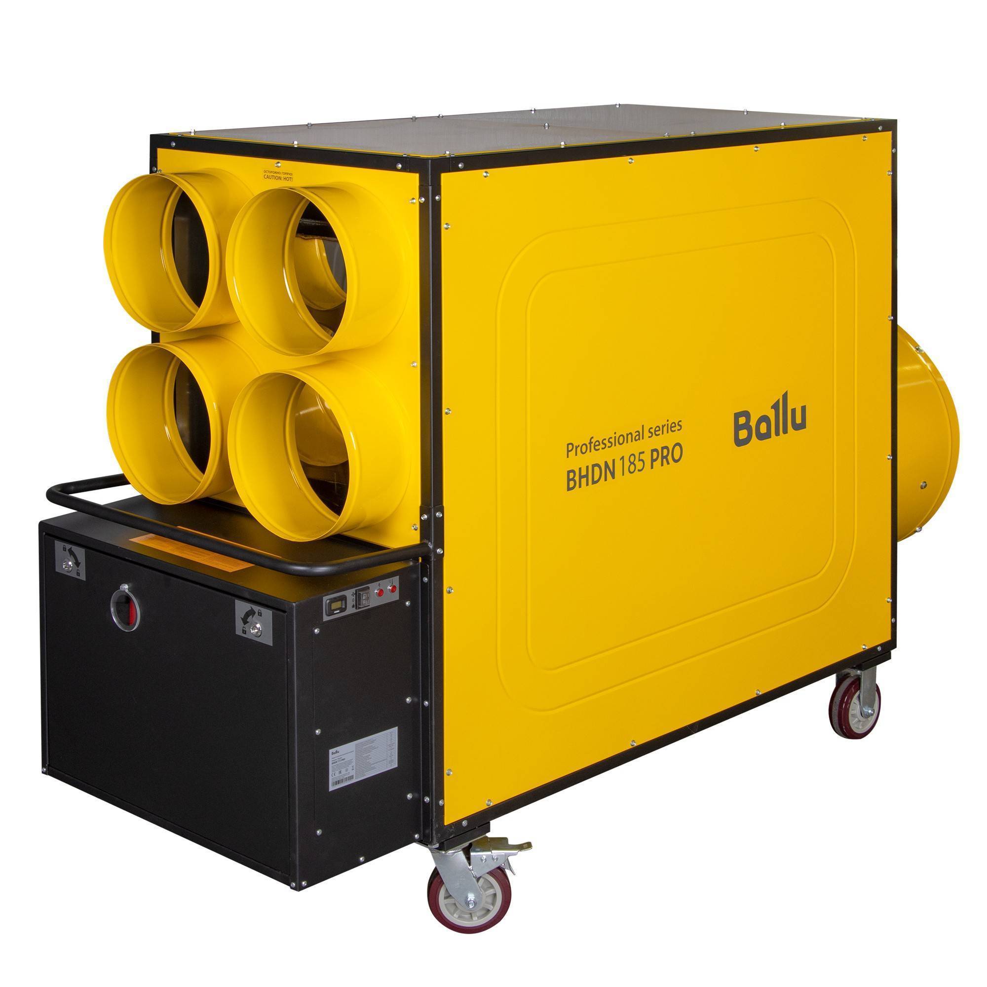 Теплогенератор дизельный мобильный Ballu BHDN 185 PRO НС-1657009