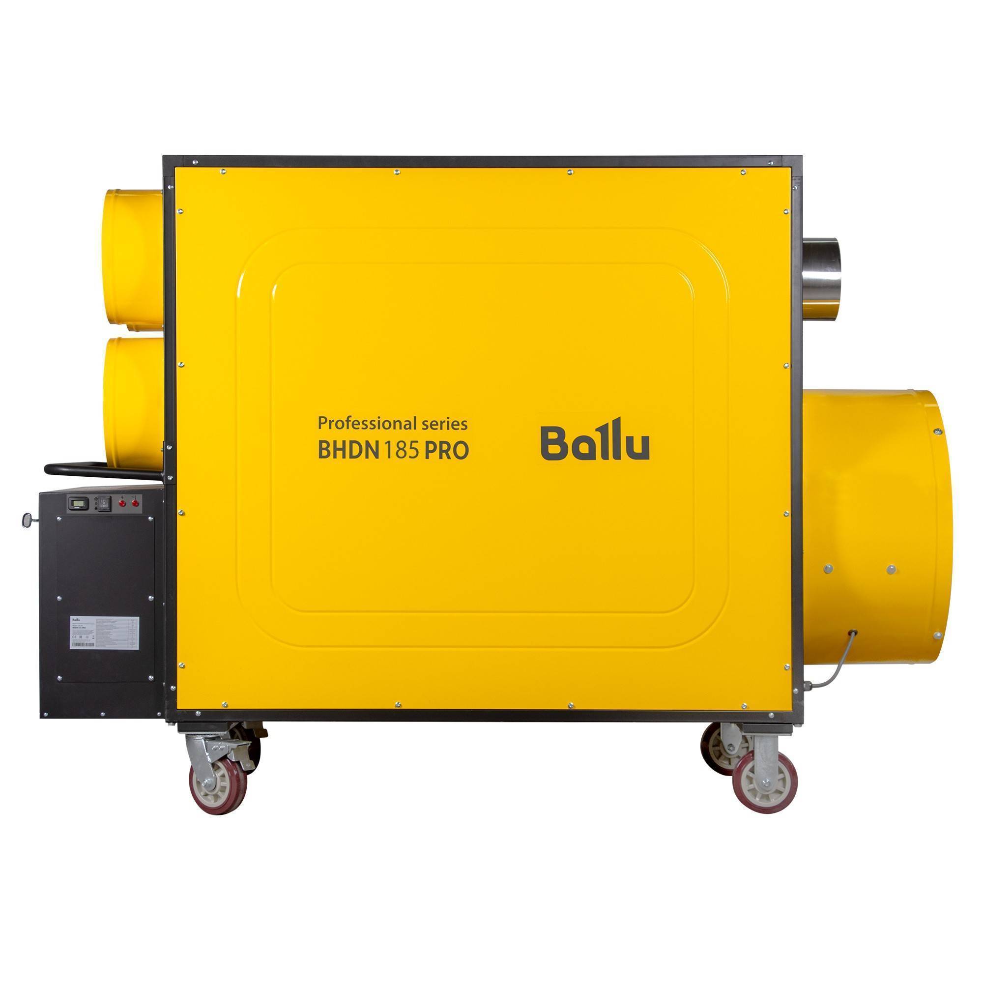 Теплогенератор дизельный мобильный Ballu BHDN 185 PRO НС-1657009