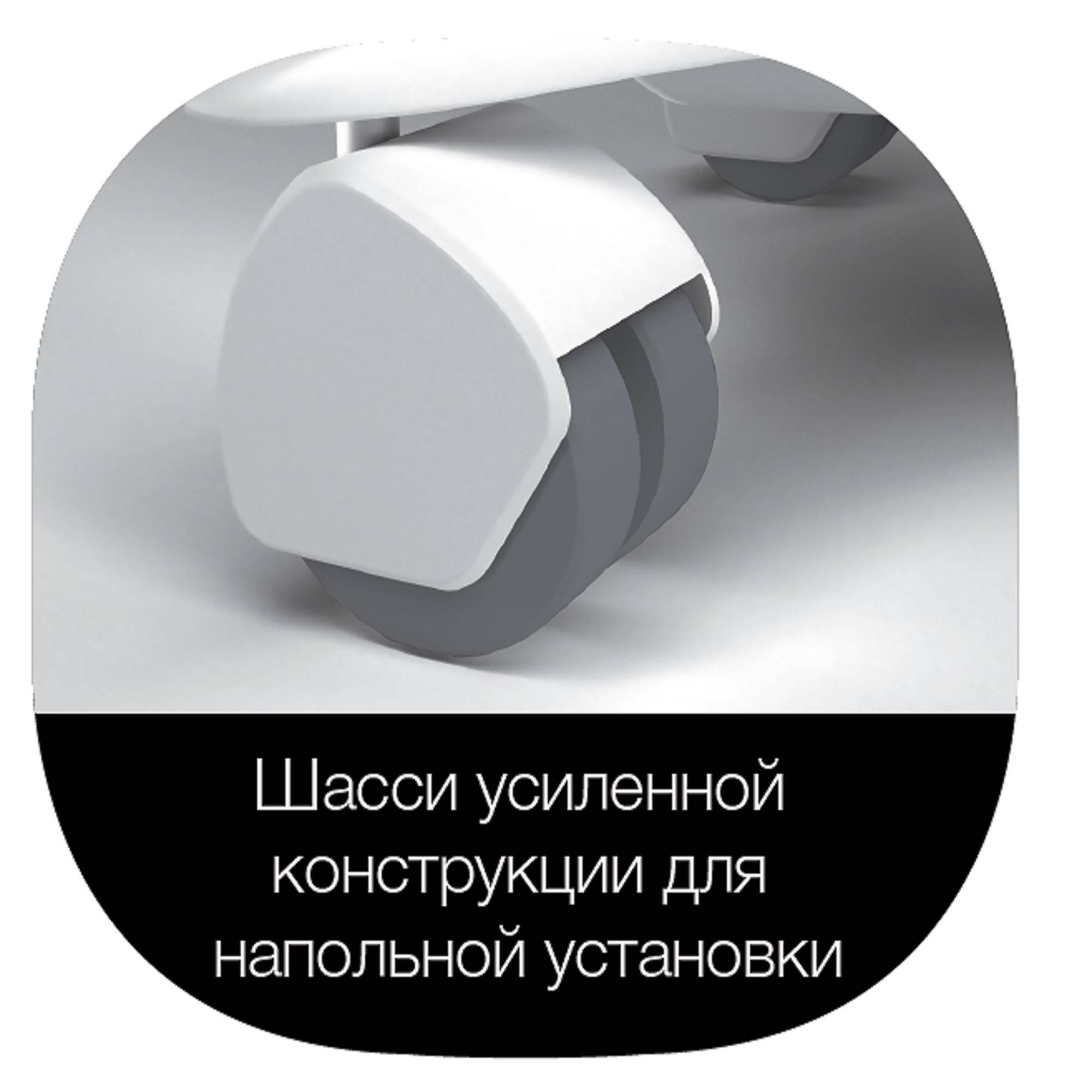 Конвектор электрический Electrolux Rapid Transformer ECH/RT-1000 M 1000 Вт 1120575