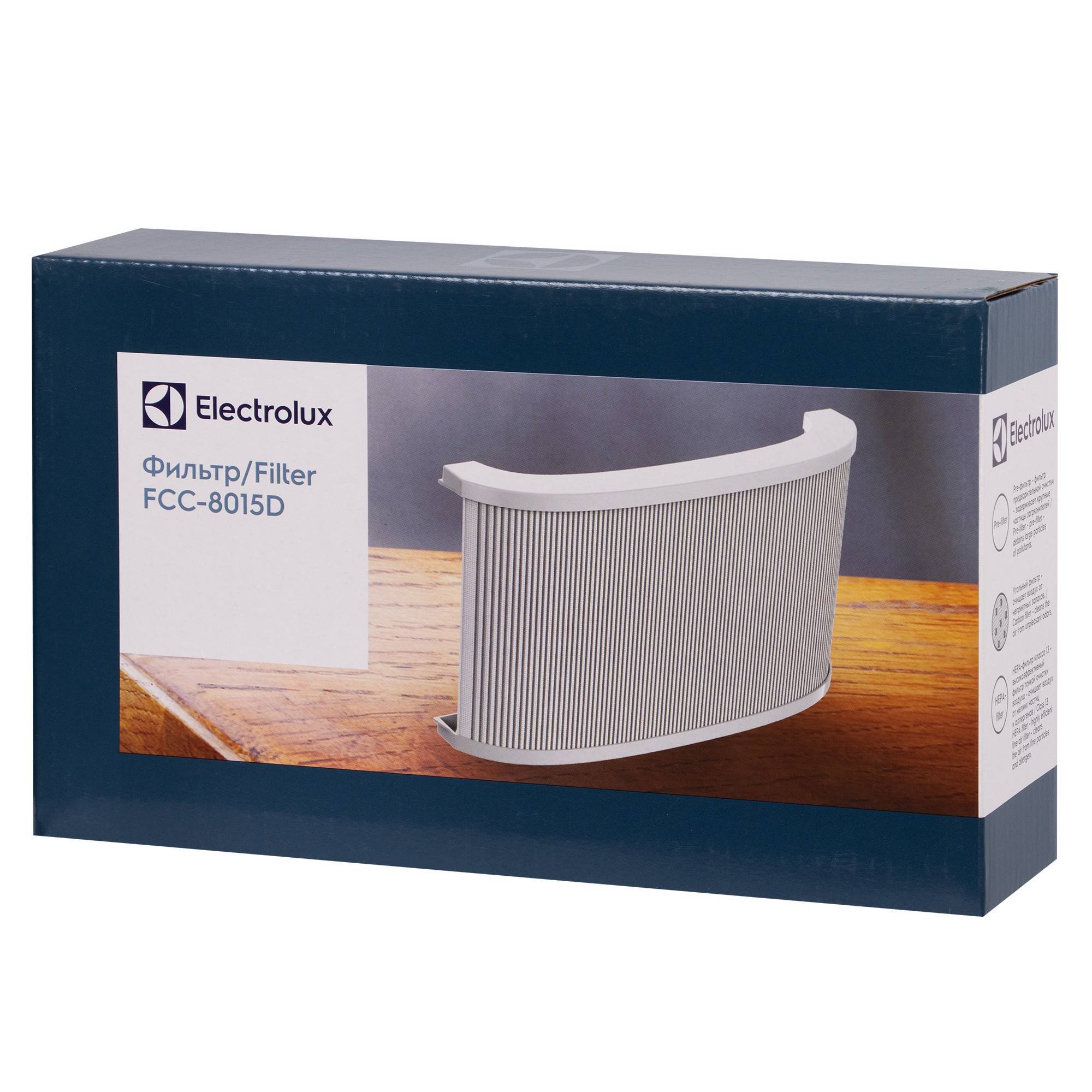 Фильтр комбинированный Electrolux FCC-8015D для климатического комплекса ECC-8015D