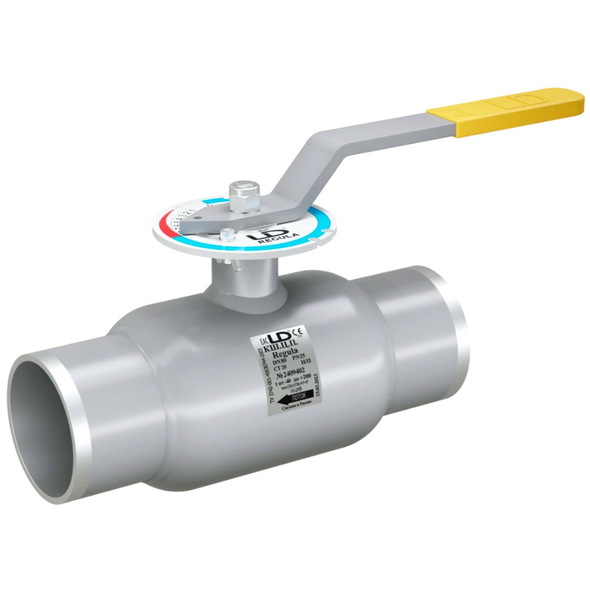 Кран шаровой стальной приварной LD Regula Ду 25 Ру 40 неполнопроходной 1449021