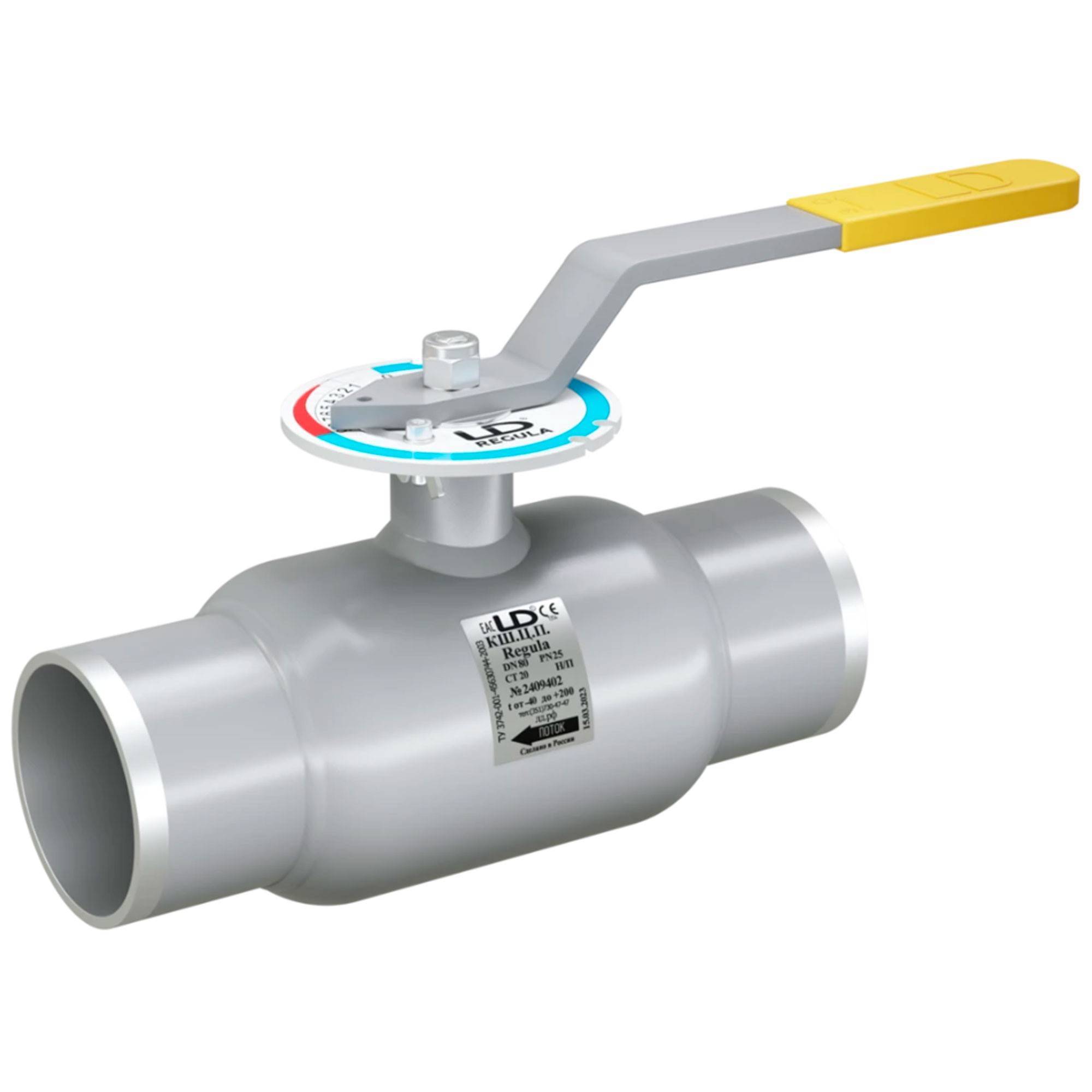 Кран шаровой стальной приварной LD Regula Ду 32 Ру 40 1449022