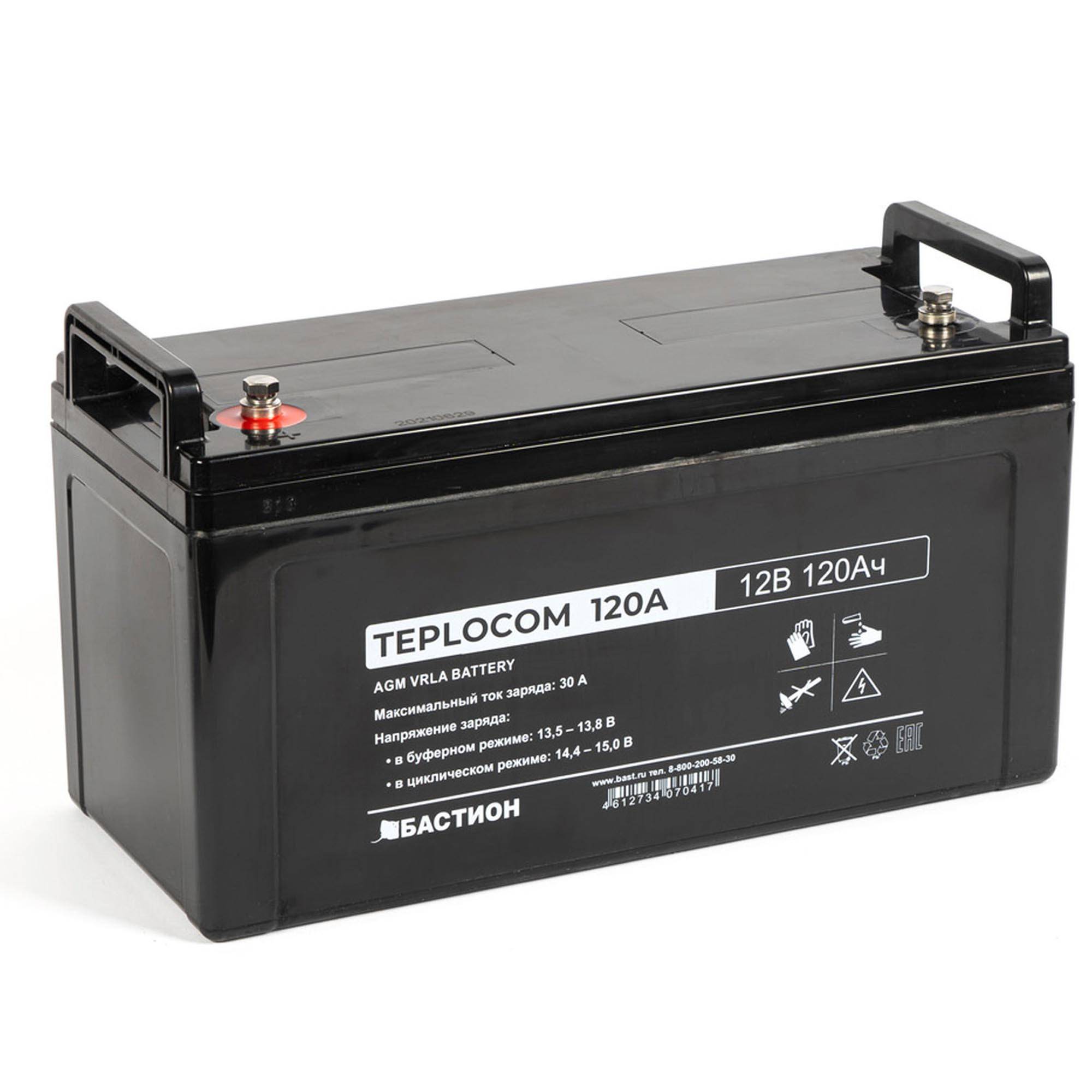 Аккумулятор AGM TEPLOCOM 120Ач 12В Teplocom-120AH
