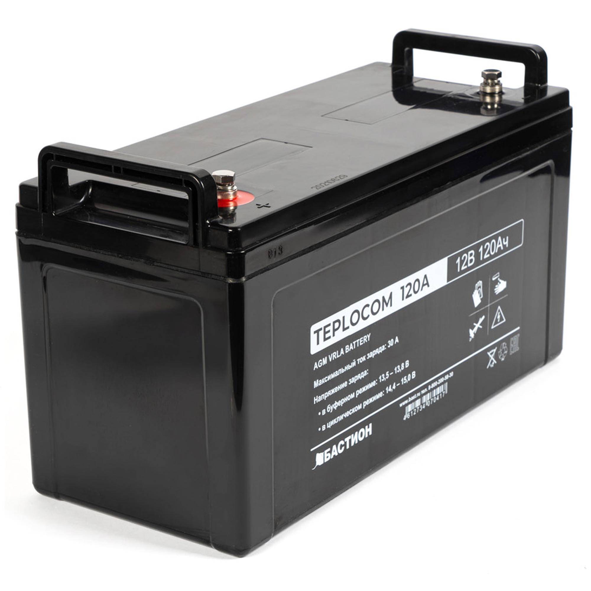 Аккумулятор AGM TEPLOCOM 120Ач 12В Teplocom-120AH