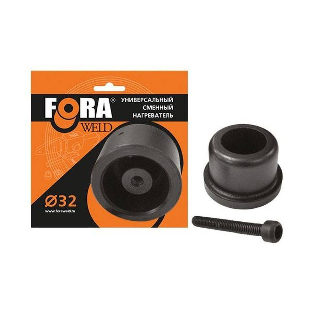 Насадка для сварочного аппарата TEBO сменная универсальная 25 мм TR-FW 25