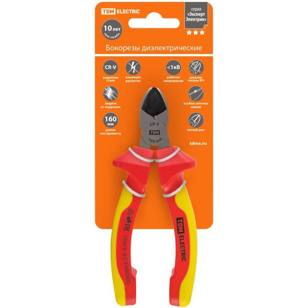 Бокорезы диэлектрические TDM ELECTRIC 160 мм до 1000 В SQ1002-0002