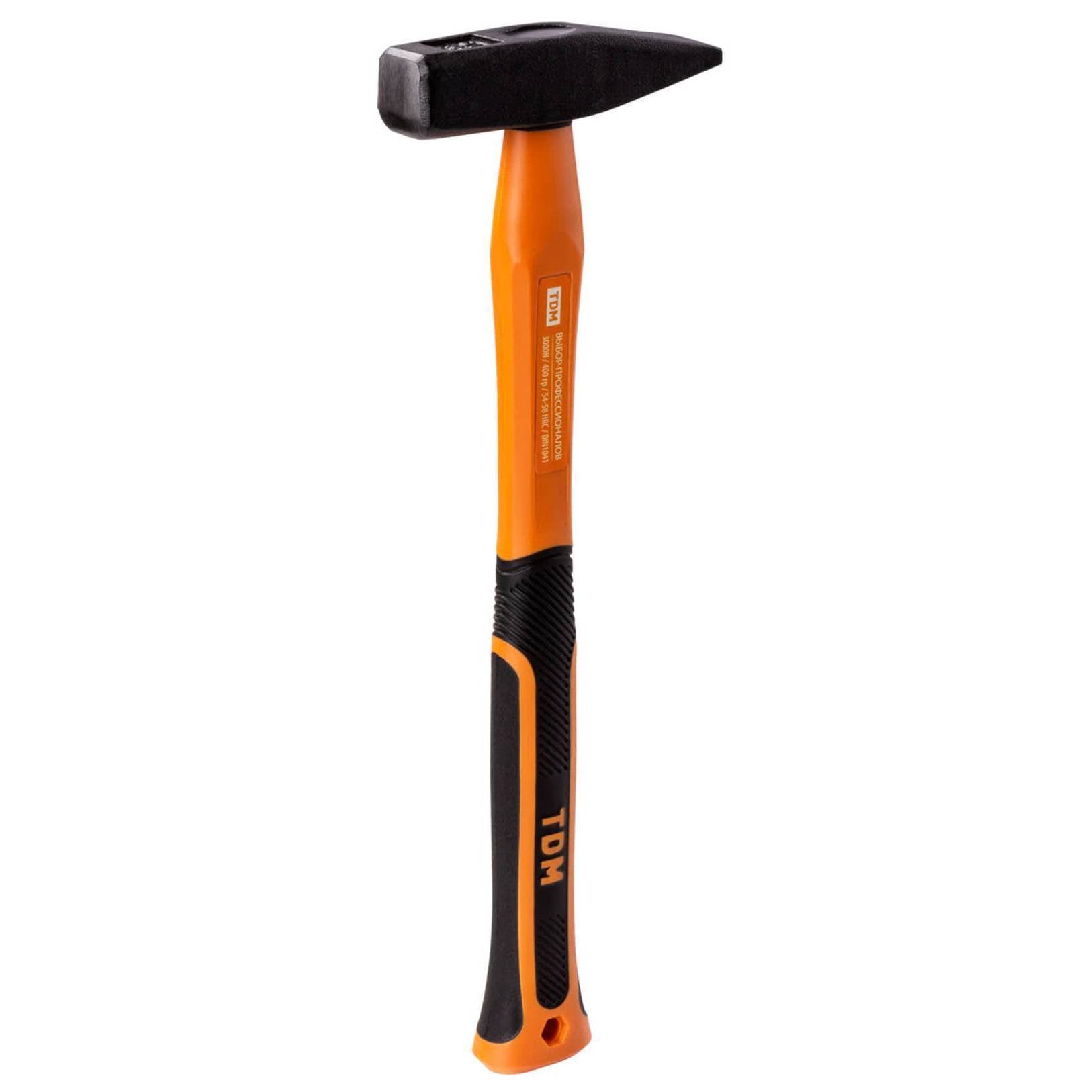 Молоток слесарный TDM ELECTRIC Алмаз 400 г фибергласовая рукоятка SQ1009-0002