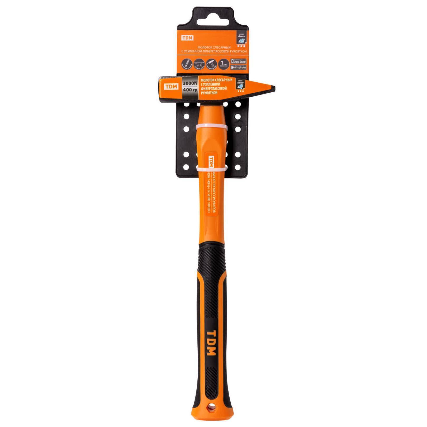 Молоток слесарный TDM ELECTRIC Алмаз 400 г фибергласовая рукоятка SQ1009-0002