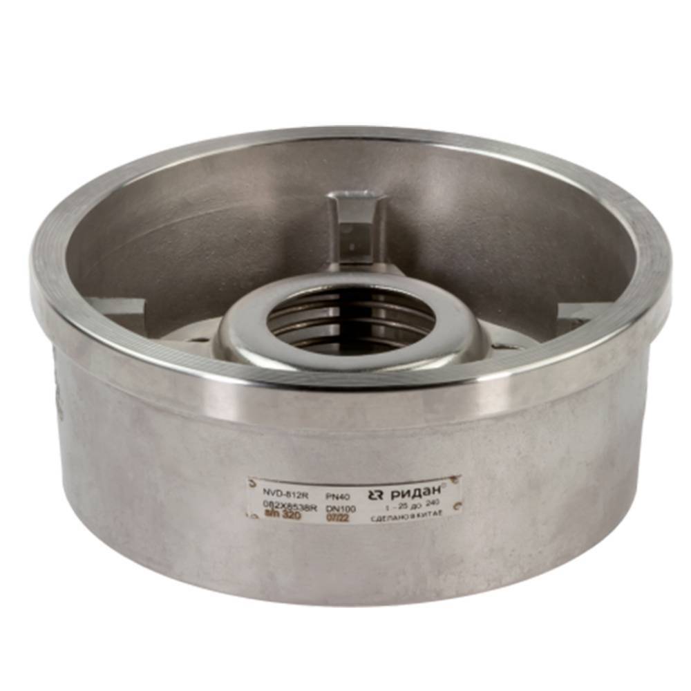 Клапан обратный межфланцевый Ридан NVD-812R DN 80 PN 40 065B7534R