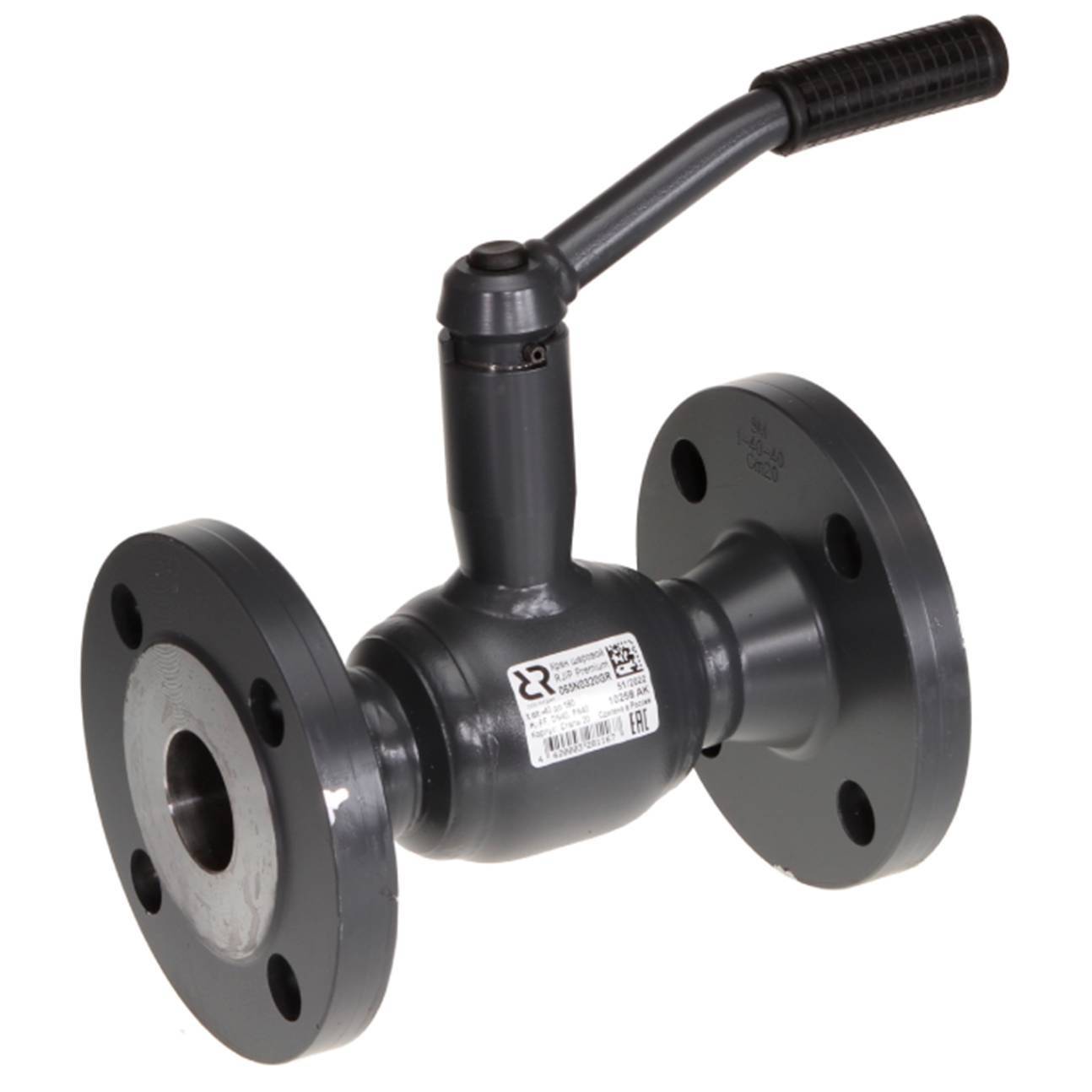 Кран шаровой Ридан Jip-R Premium FF DN 15 PN 40 стандартный проход с рукояткой 1457252