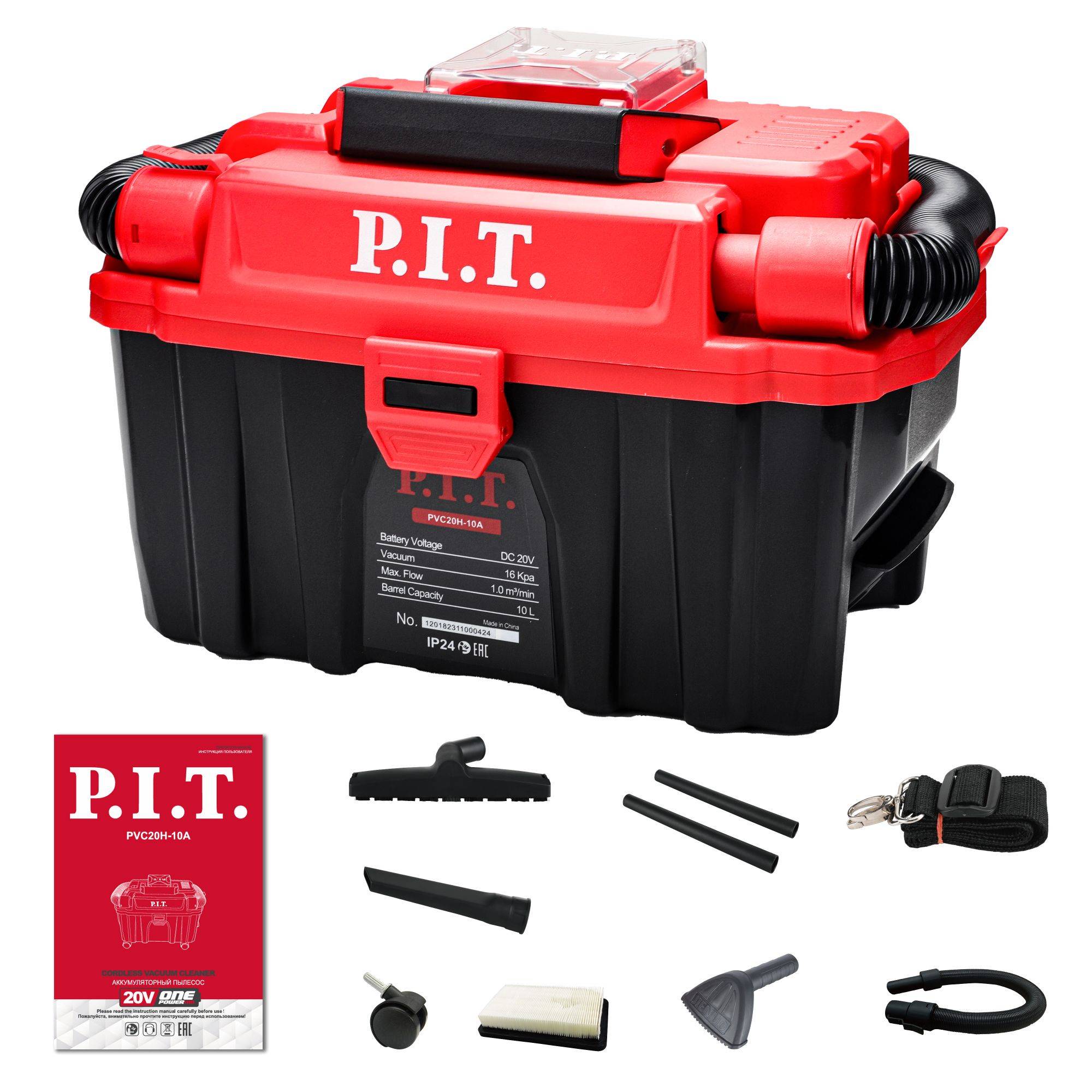 Аккумуляторный строительный пылесос P.I.T. PVC20H-10A 20 В 10 л PVC20H-10A