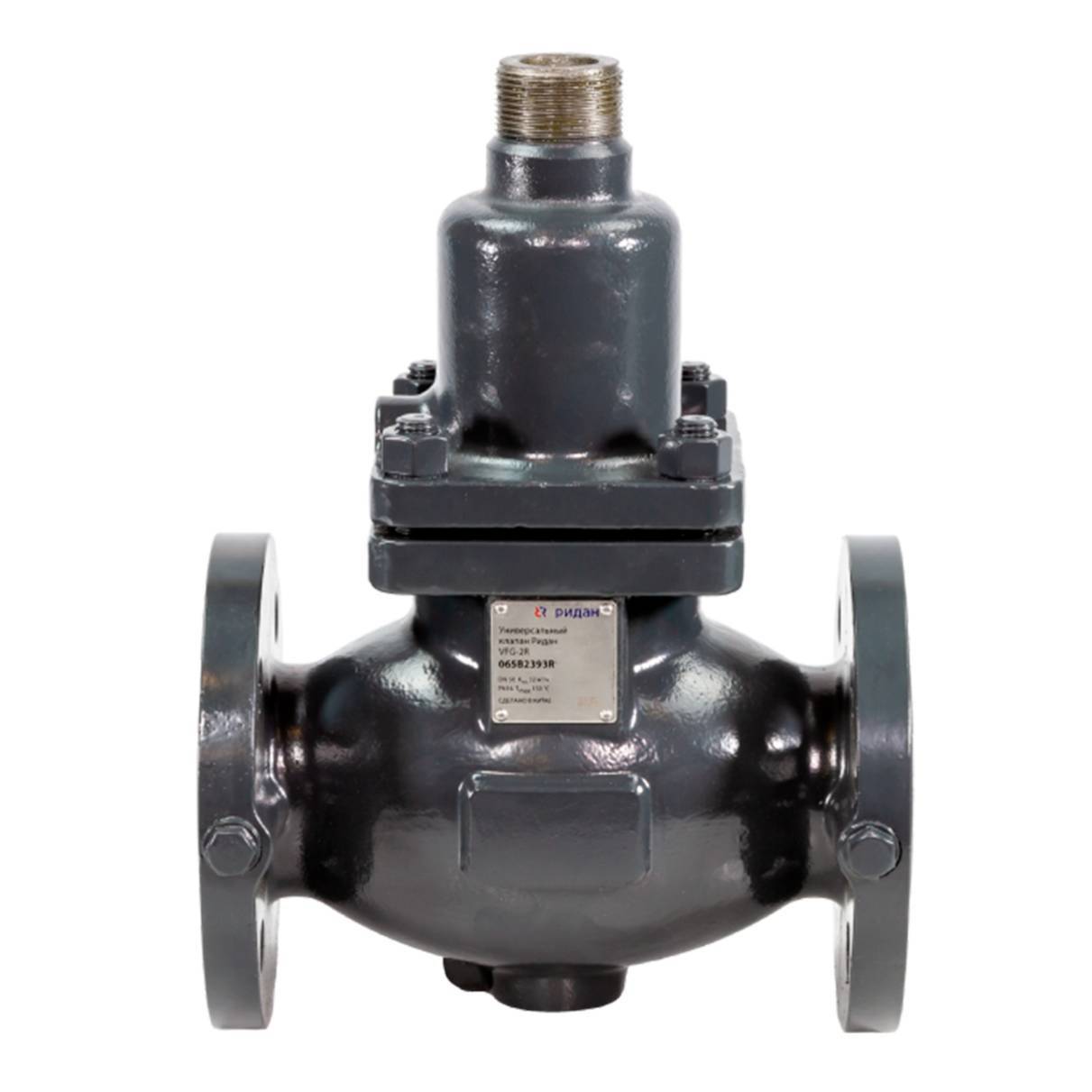 Клапан регулирующий седельный фланцевый Ридан VFG-2R DN25 Kvs 8.0 PN16 065B2390R