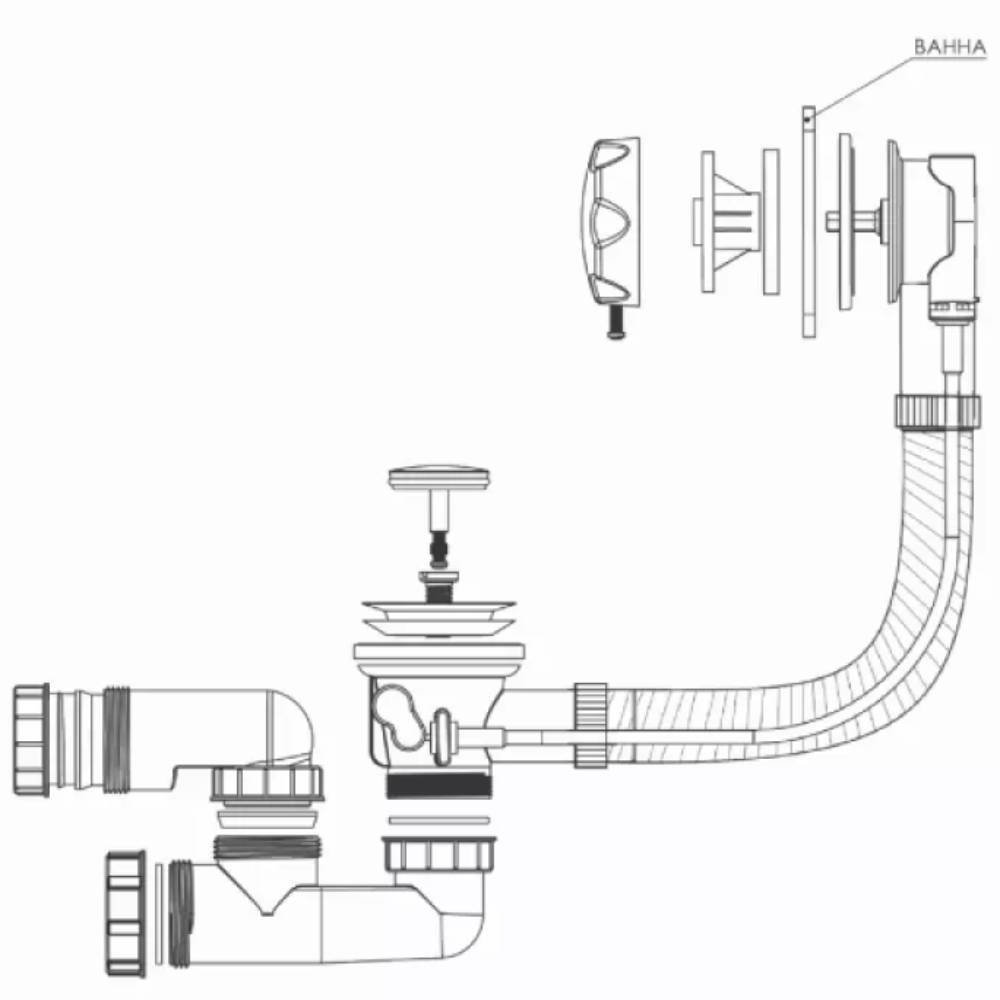 Слив-перелив для ванны BETTOSERB с ABS накладкой НС-1637785