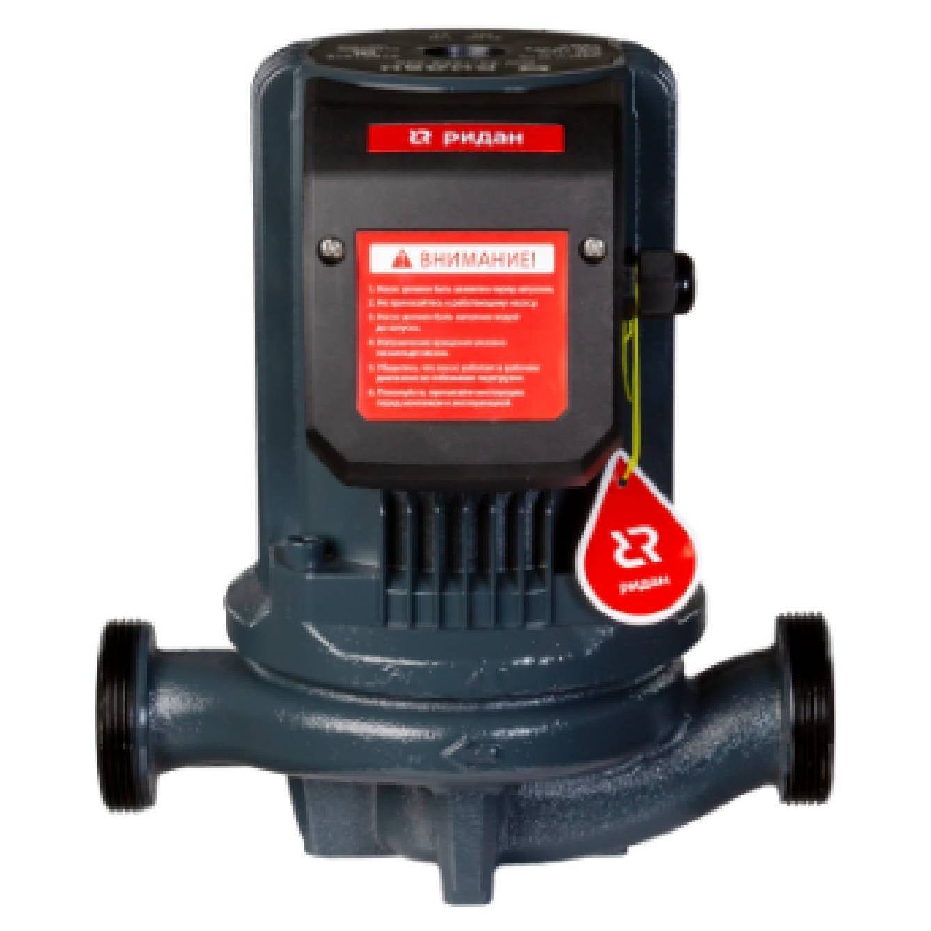 Насос циркуляционный с мокрым ротором Ридан RW 25-120S 200 мм 1704786