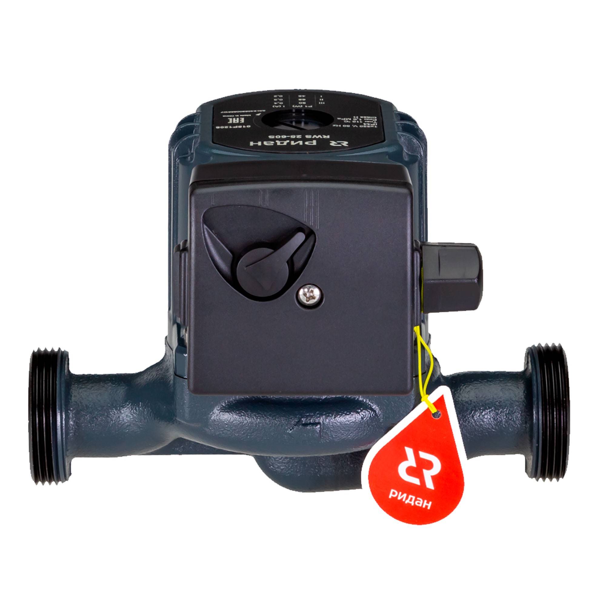 Насос циркуляционный Ридан RWS 20-60S 130 мм 1661463