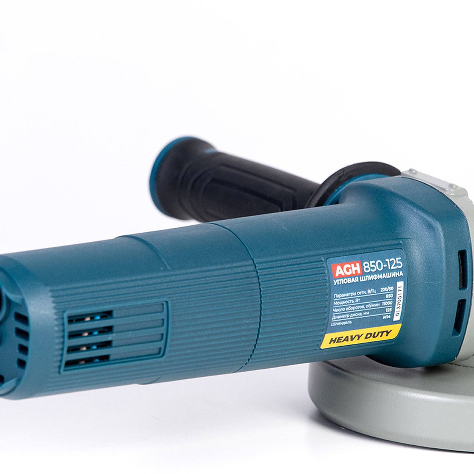 Угловая шлифмашина ALTECO AGH 850-125 HEAVY DUTY 850 Вт 125 мм AGH 850-125