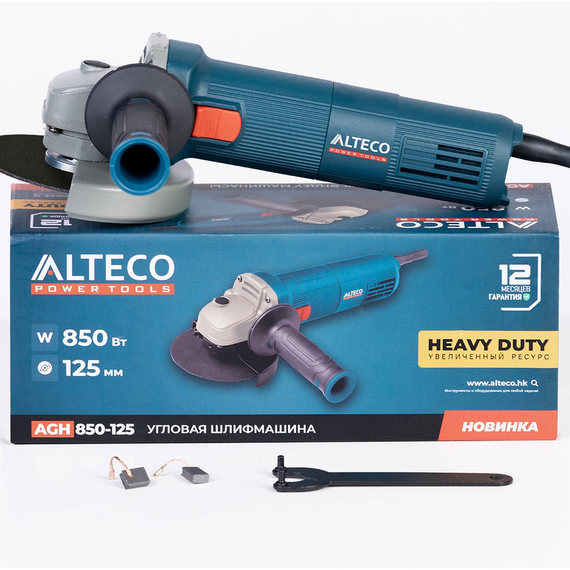 Угловая шлифмашина ALTECO AGH 850-125 HEAVY DUTY 850 Вт 125 мм AGH 850-125