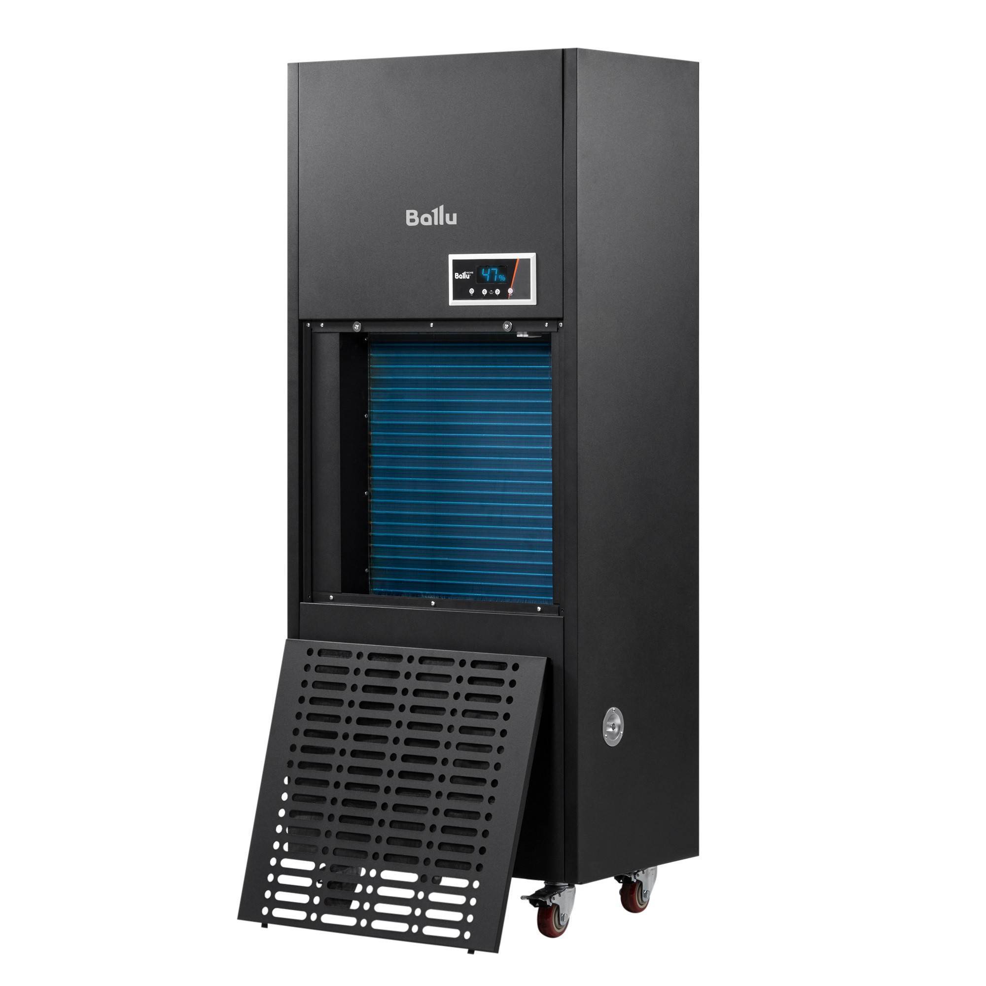 Осушитель воздуха промышленный Ballu Sand hill BDH-168LE колонный