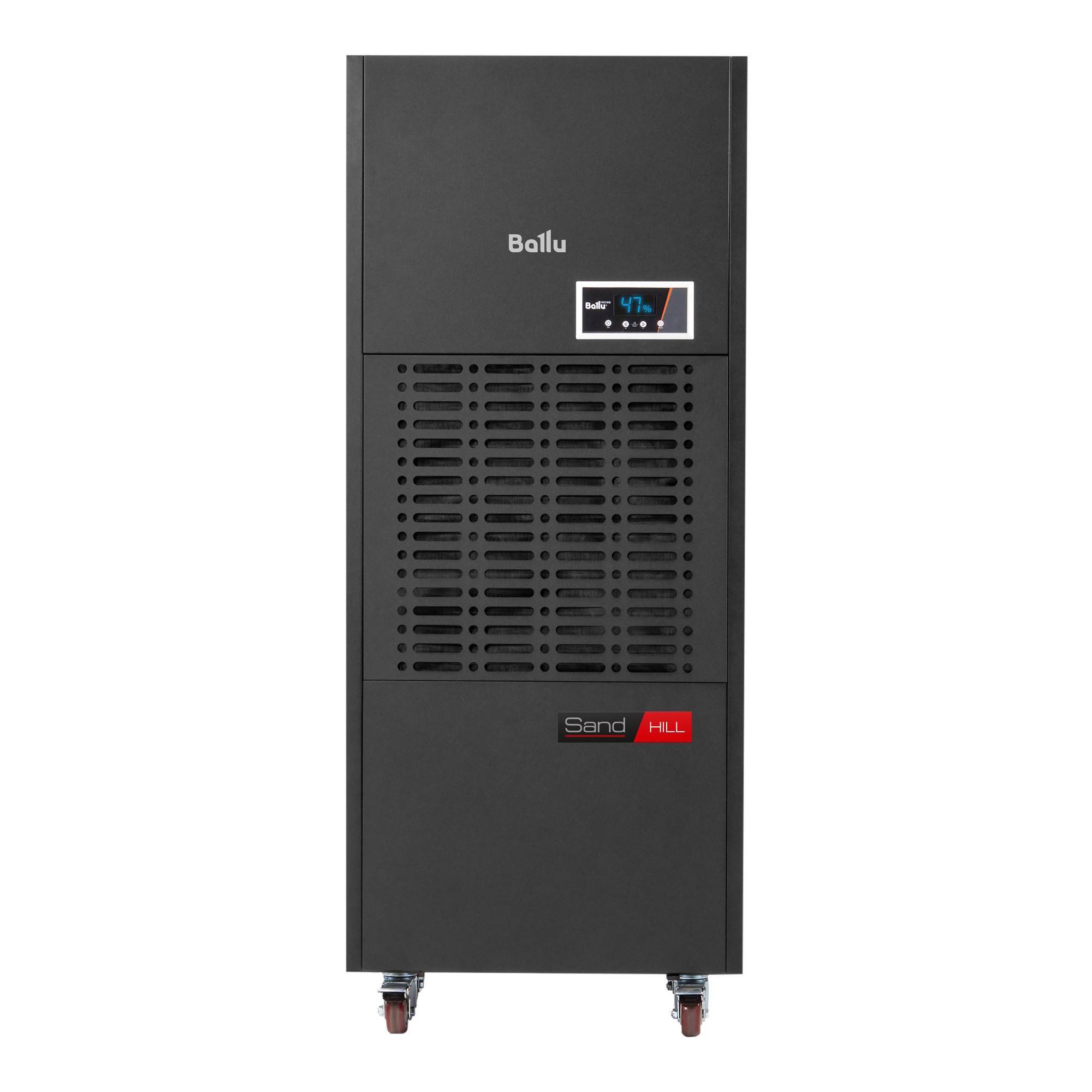 Осушитель воздуха промышленный Ballu Sand hill BDH-168LE колонный