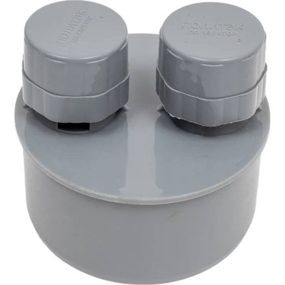 Клапан вакуумный канализационный Политэк 110 мм 620110