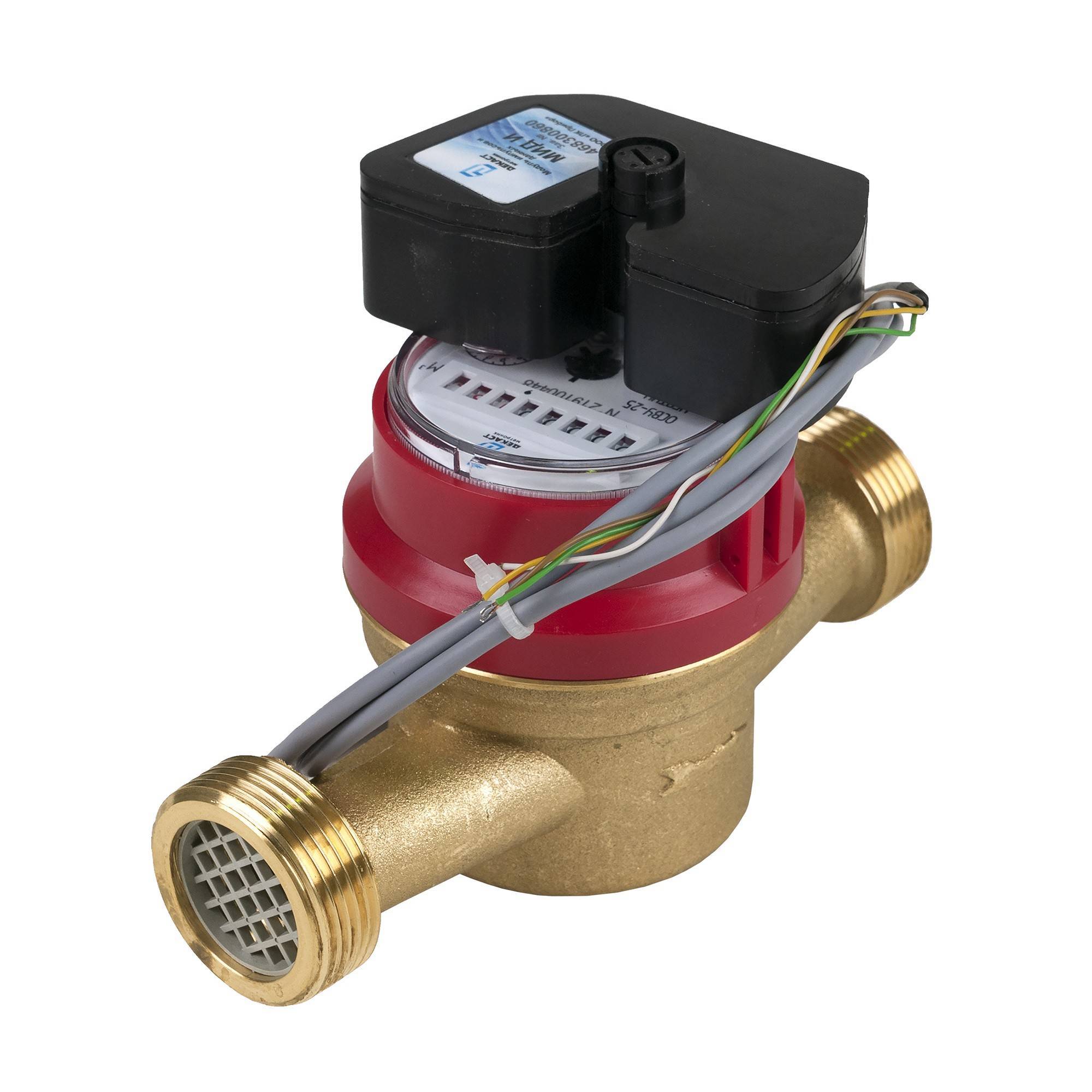 Счетчик воды Декаст ОСВУ-25 Нептун МИД И 1728511