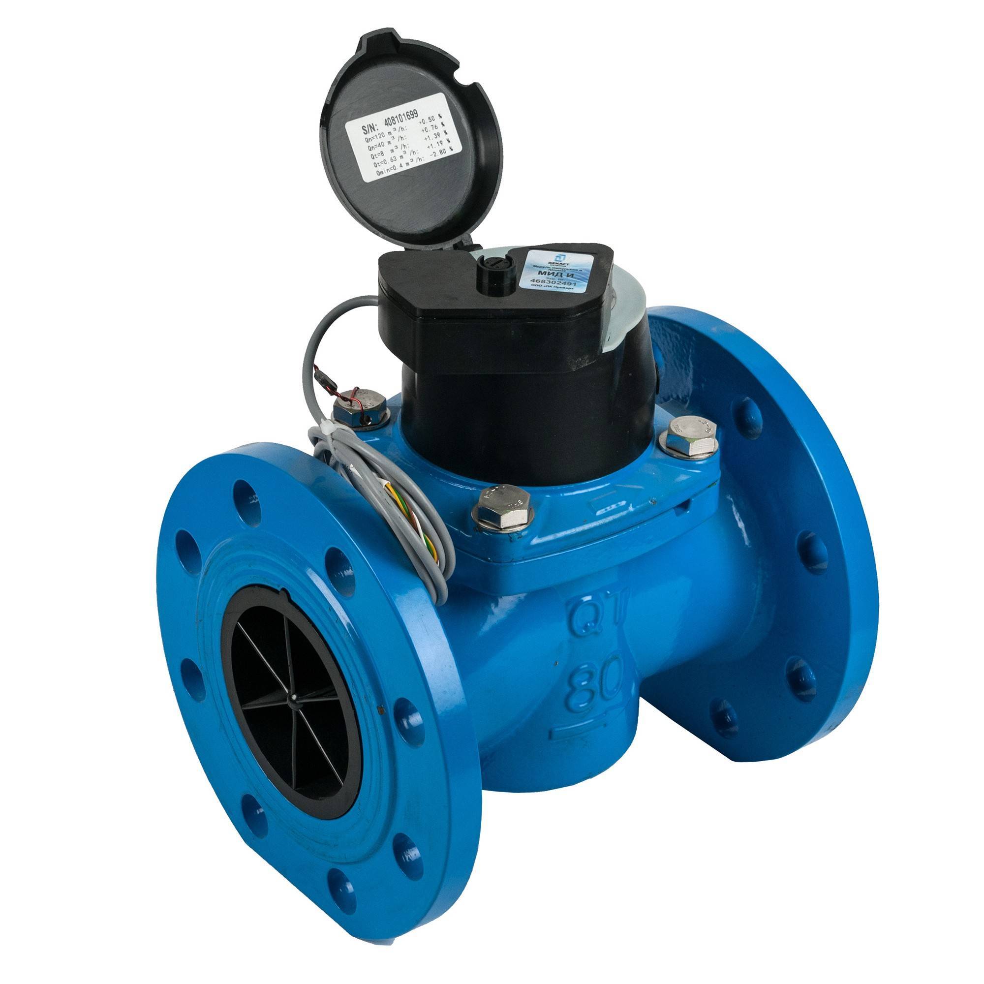 Счетчик воды Декаст СТВХ-200 МИД И IP68 1728601