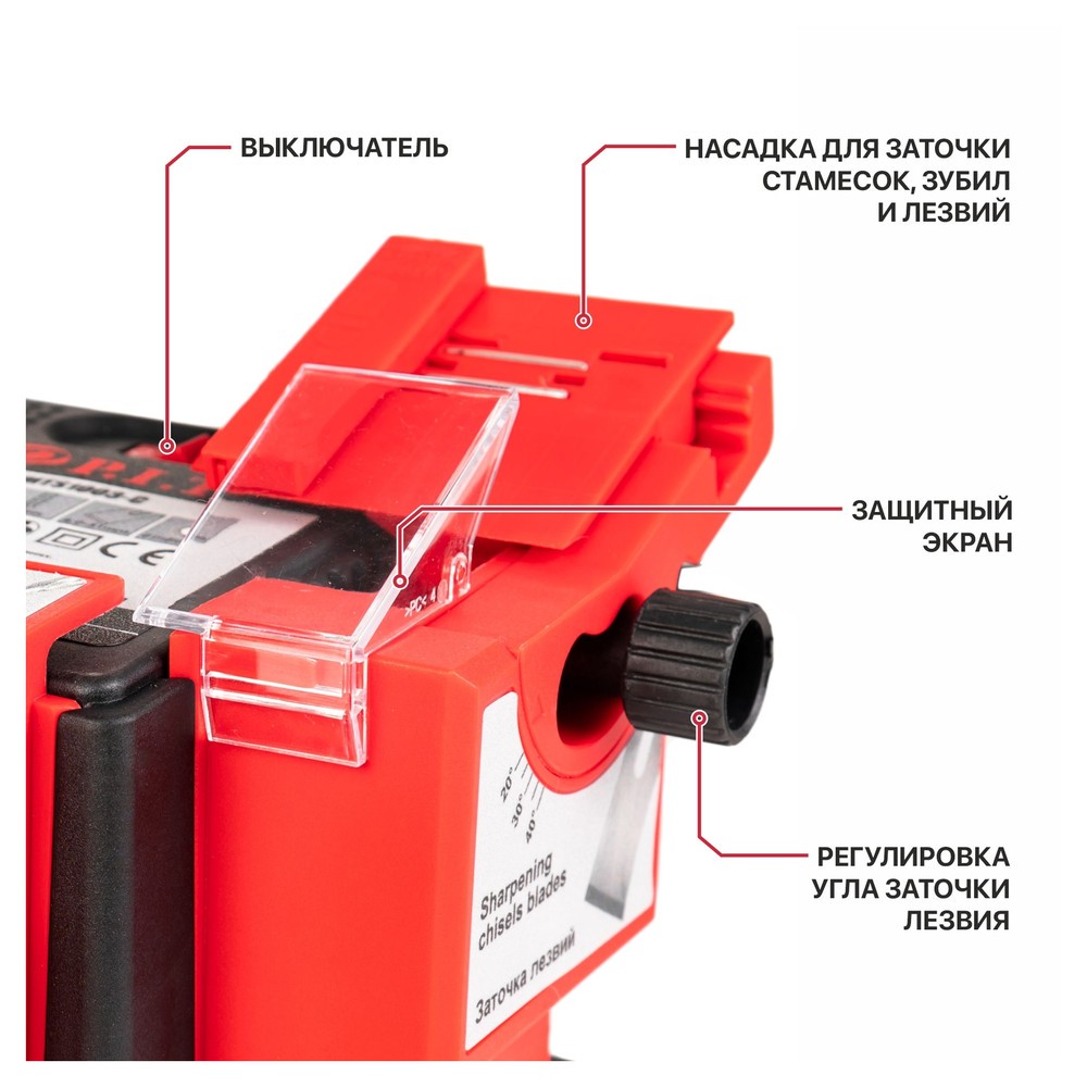 Станок для заточки сверл и ножей P.I.T. PMTS1003-C 65 Вт PMTS1003-C