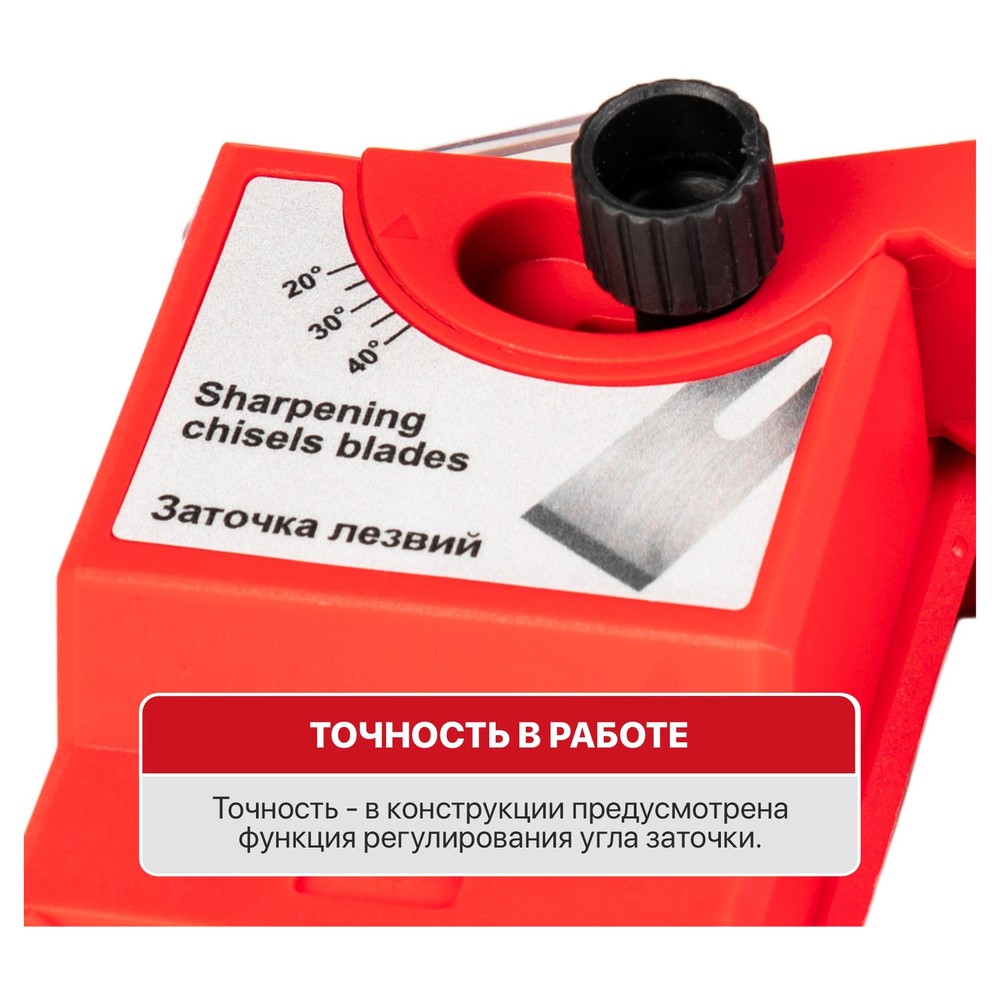 Станок для заточки сверл и ножей P.I.T. PMTS1003-C 65 Вт PMTS1003-C