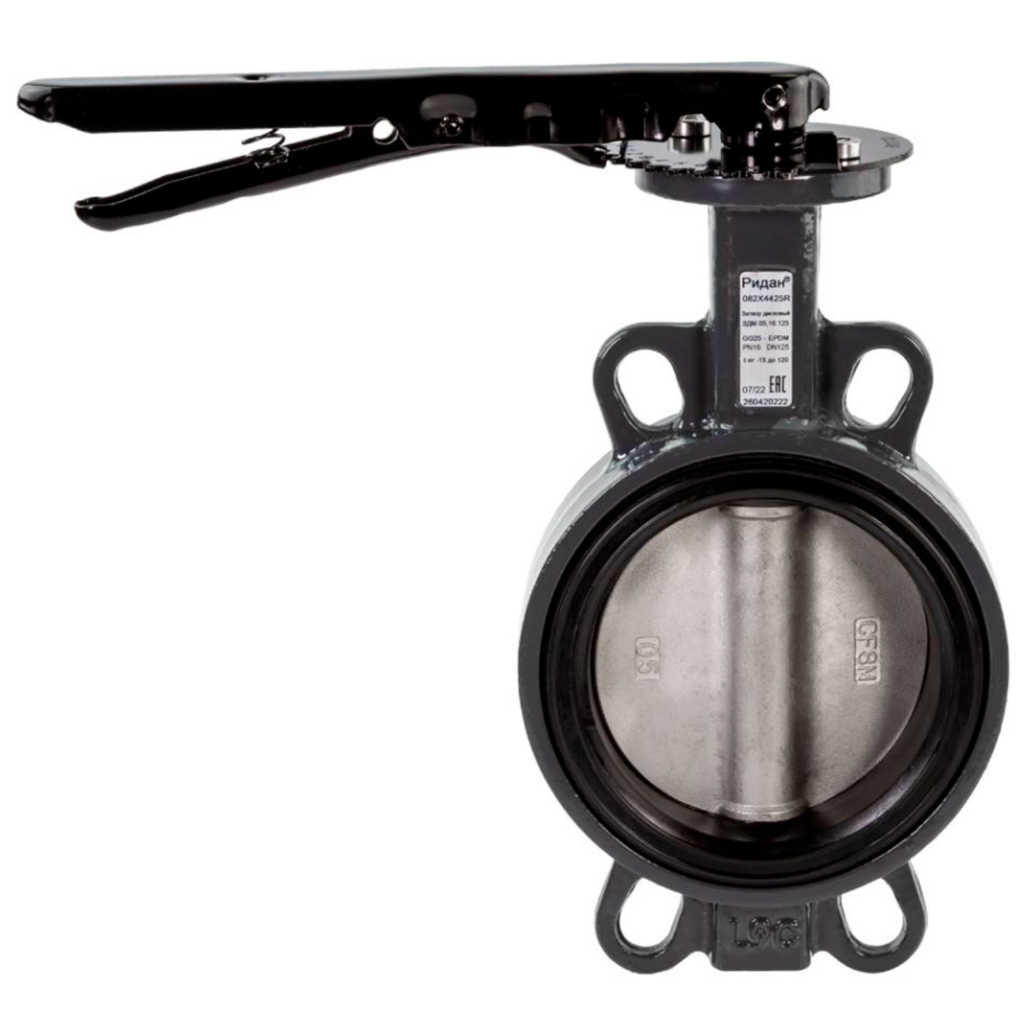 Затвор дисковый поворотный Ридан PN 16 DN 150 диск нержавеющая сталь с электроприводом 220 В НС-1457155