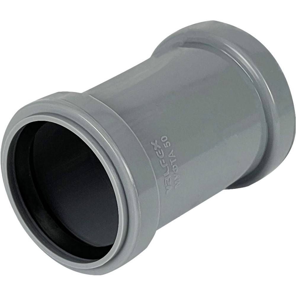 Муфта VALFEX двухраструбная соединительная 110 мм PP-H для внутренней канализации 20105110