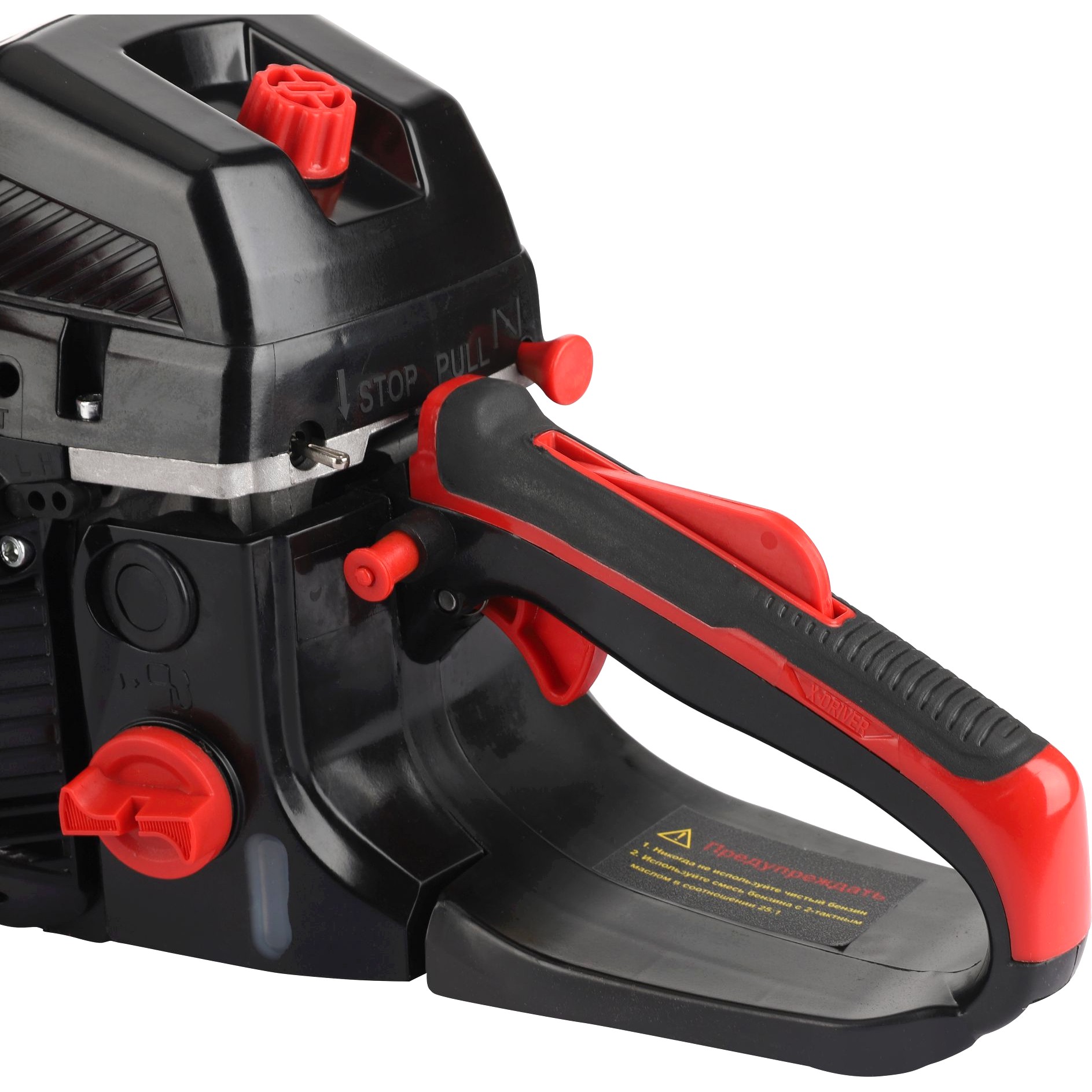 Бензопила P.I.T. GCS52-C7 450 мм 2 кВт GCS52-C7