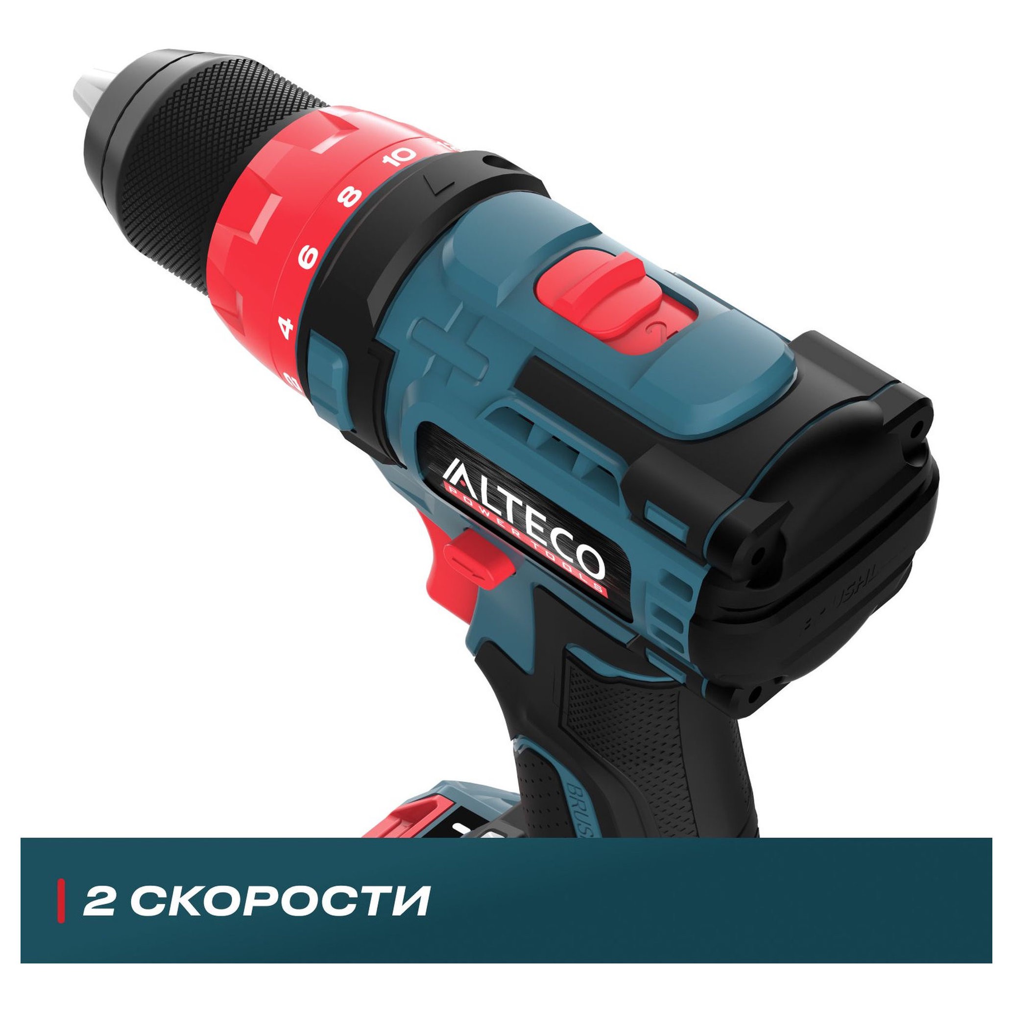 Аккумуляторная дрель-шуруповерт ALTECO CD 21-45 BL X2