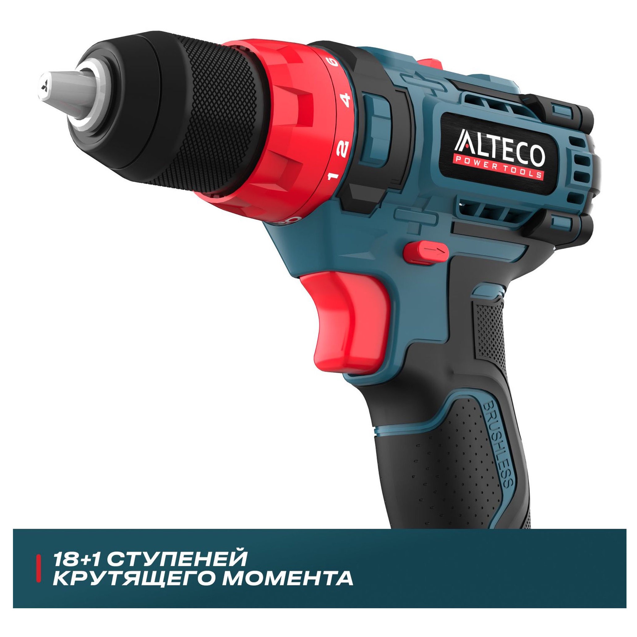 Аккумуляторная дрель-шуруповерт ALTECO CD 21-45 BL X2