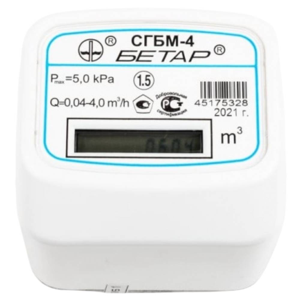 Счетчик газа Бетар СГБМ-4.0 СГБМ-4.0