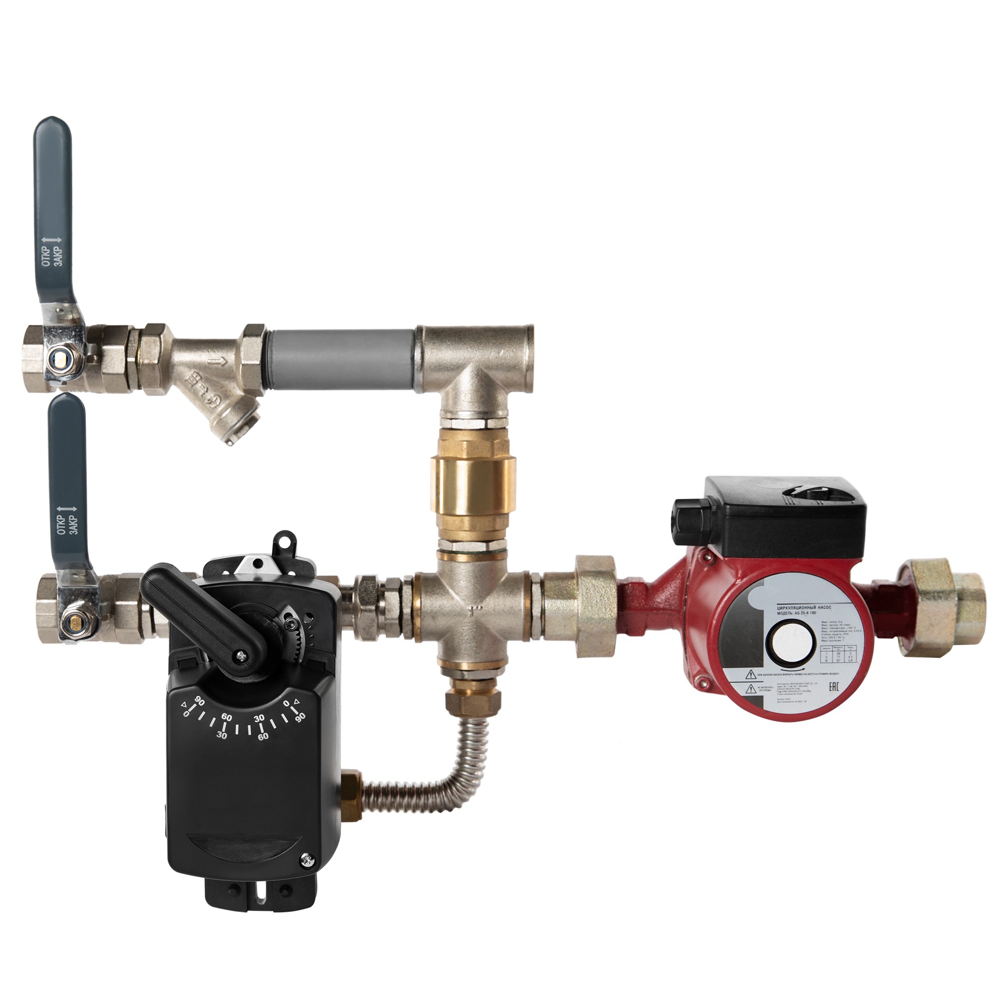 Смесительный узел Ballu BMU-6.3 PM