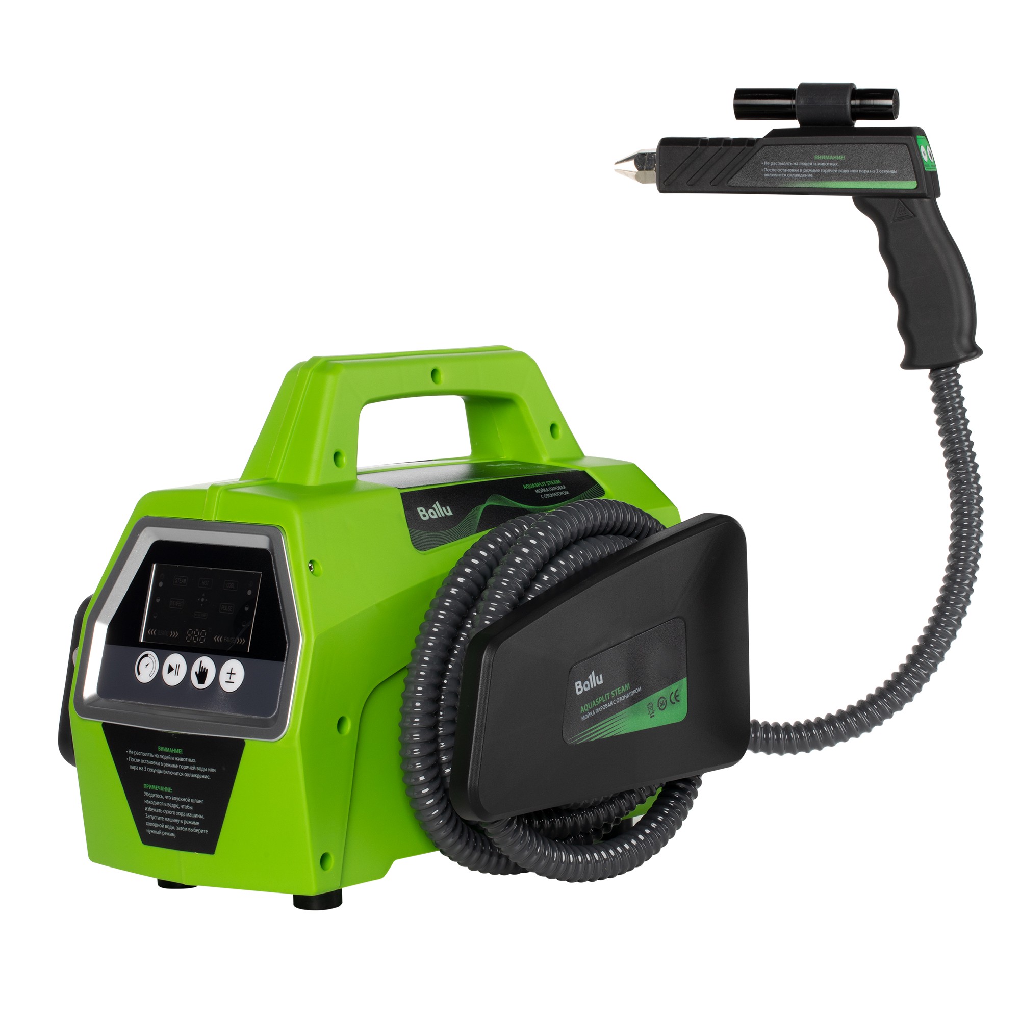 Мойка паровая для кондиционеров Ballu Aquasplit Steam BMT-3000