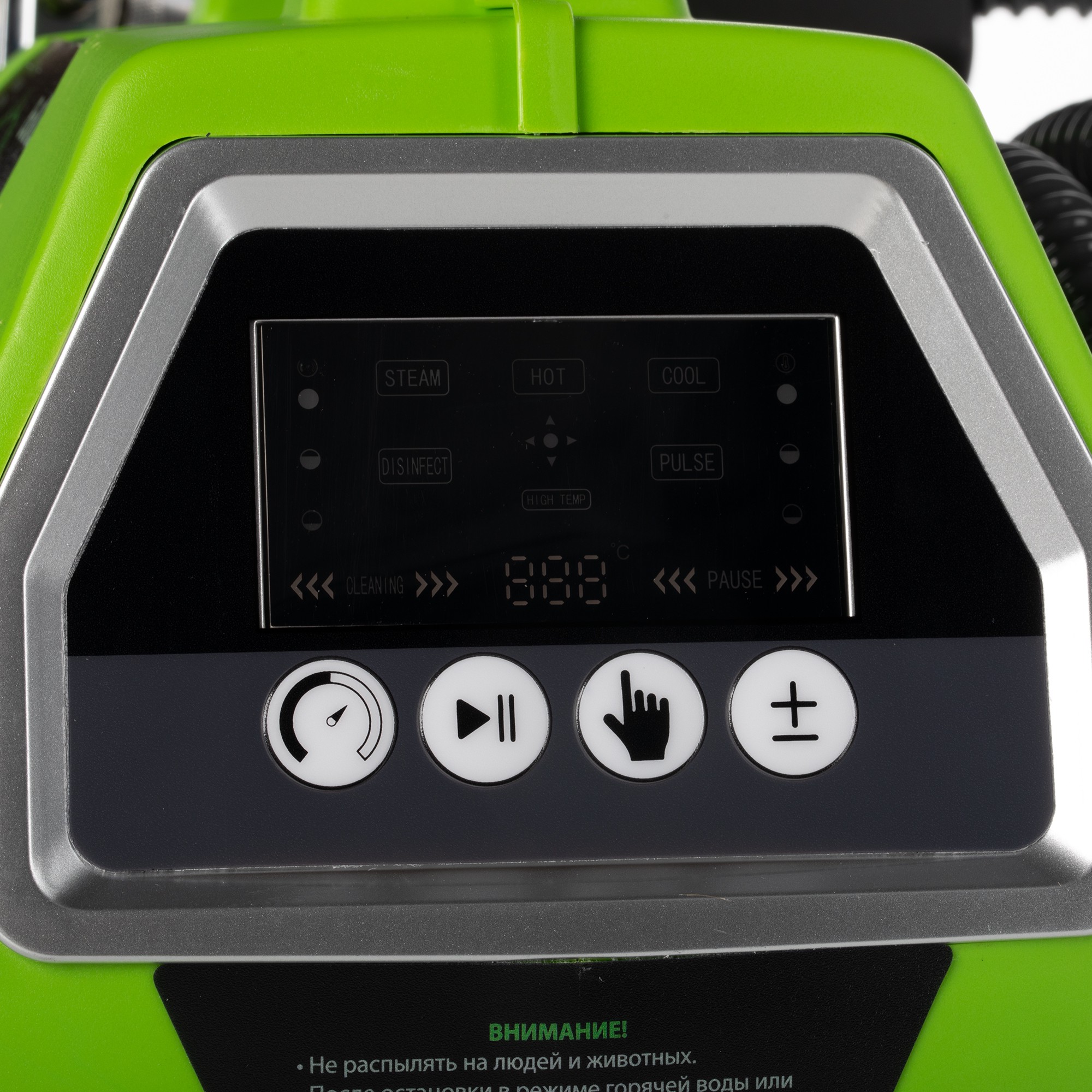 Мойка паровая для кондиционеров Ballu Aquasplit Steam BMT-3000