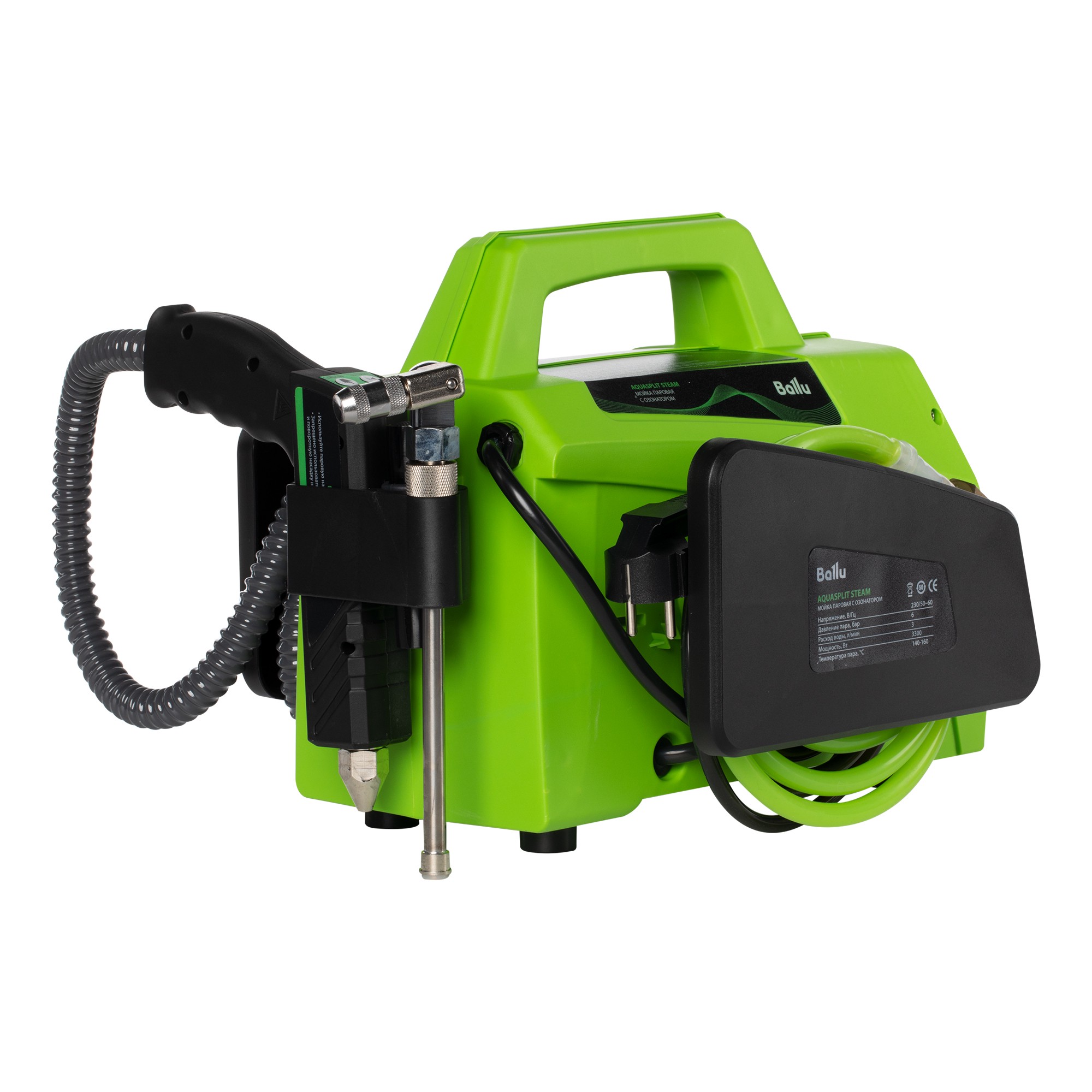 Мойка паровая для кондиционеров Ballu Aquasplit Steam BMT-3000