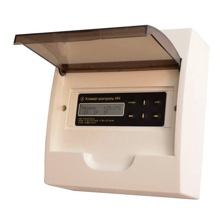 Согласователь работы кондиционеров Ballu СРК-3.1У