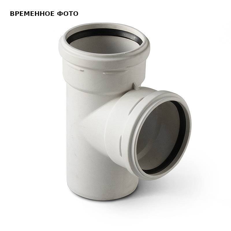 Тройник бесшумный Pro Aqua Stilte Plus 110x110 мм 87.5 градусов STPL2011011087