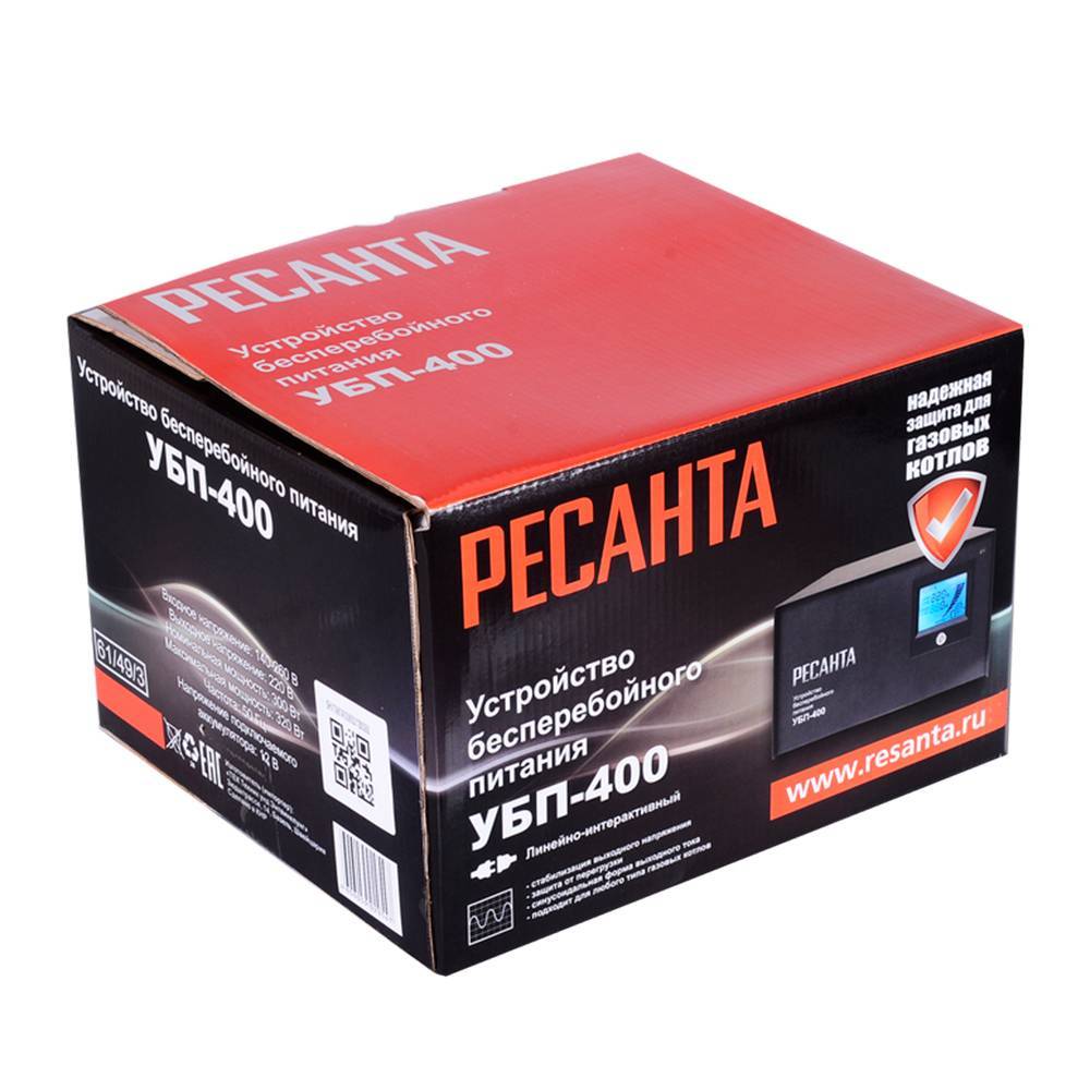 Источник бесперебойного питания Ресанта УБП-400 400 ВА 63/11/1