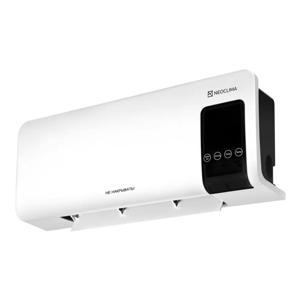 Тепловентилятор настенный NeoClima AERO LINE 2000 2000 Вт AERO LINE 2000