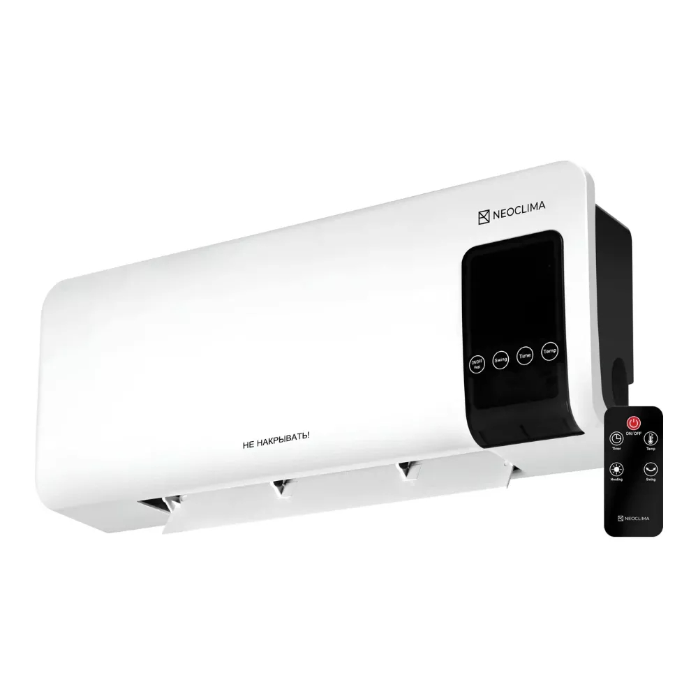 Тепловентилятор настенный NeoClima AERO LINE 2000 2000 Вт AERO LINE 2000