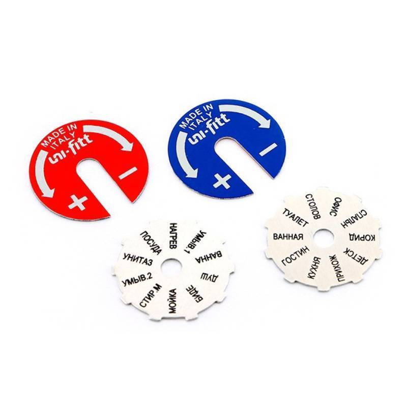 Коллектор с вентилями Uni-Fitt 3/4 4 выхода 1/2 90° 50 мм 410N3240