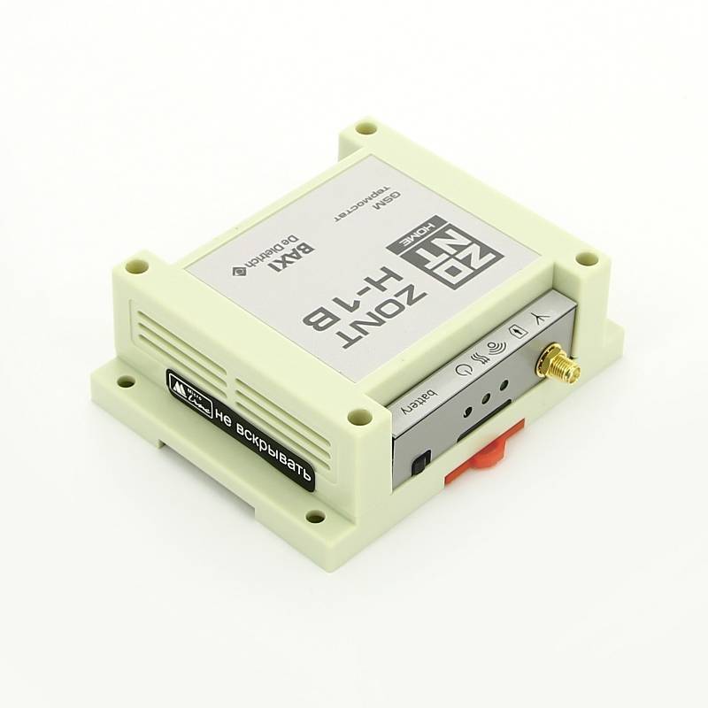 Система удаленного управления котлом BAXI ZONT-H1B 00002069