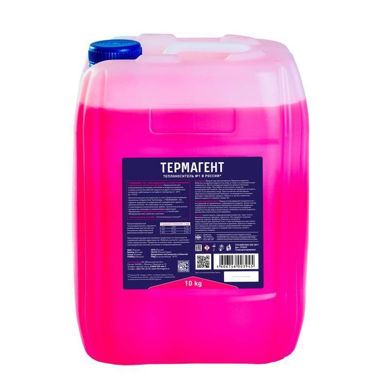 Теплоноситель Технология Уюта -65 на основе этиленгликоля 50 кг 602227