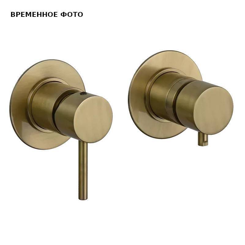 Смеситель для ванны Remer X96 бронза X96VO