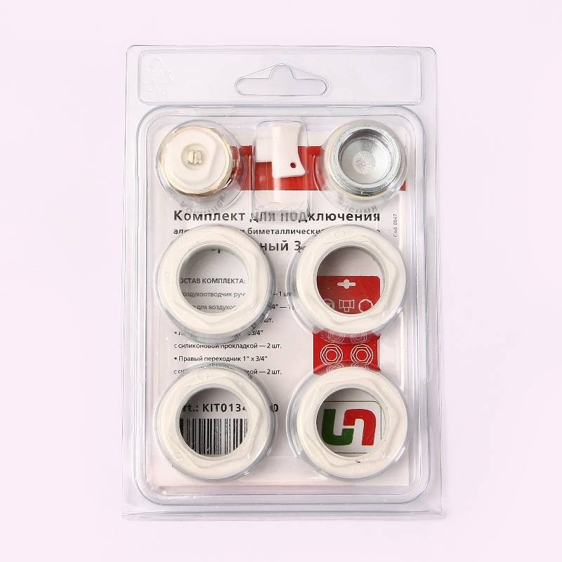 Комплект для подключения радиатора UNI-FITT 1x3/4 дюйма с силиконовой прокладкой RAL 9016 KIT0134SIL10